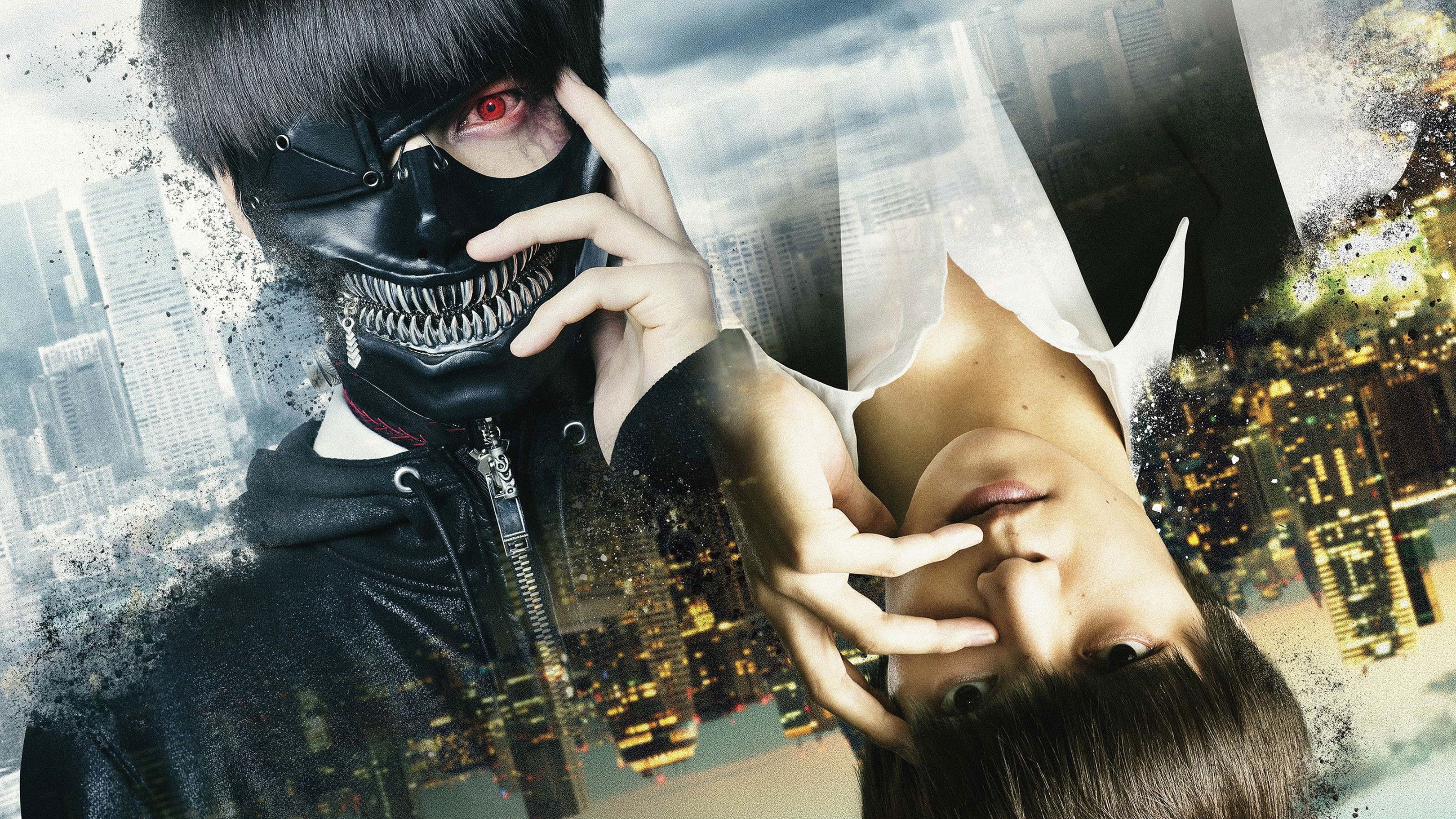 Tôkyô gûru scene photo