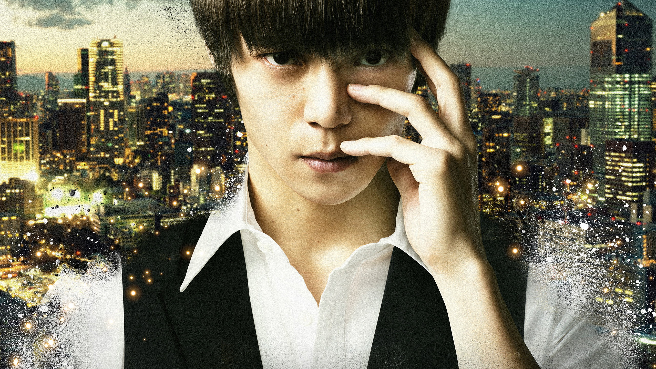 Tôkyô gûru scene photo