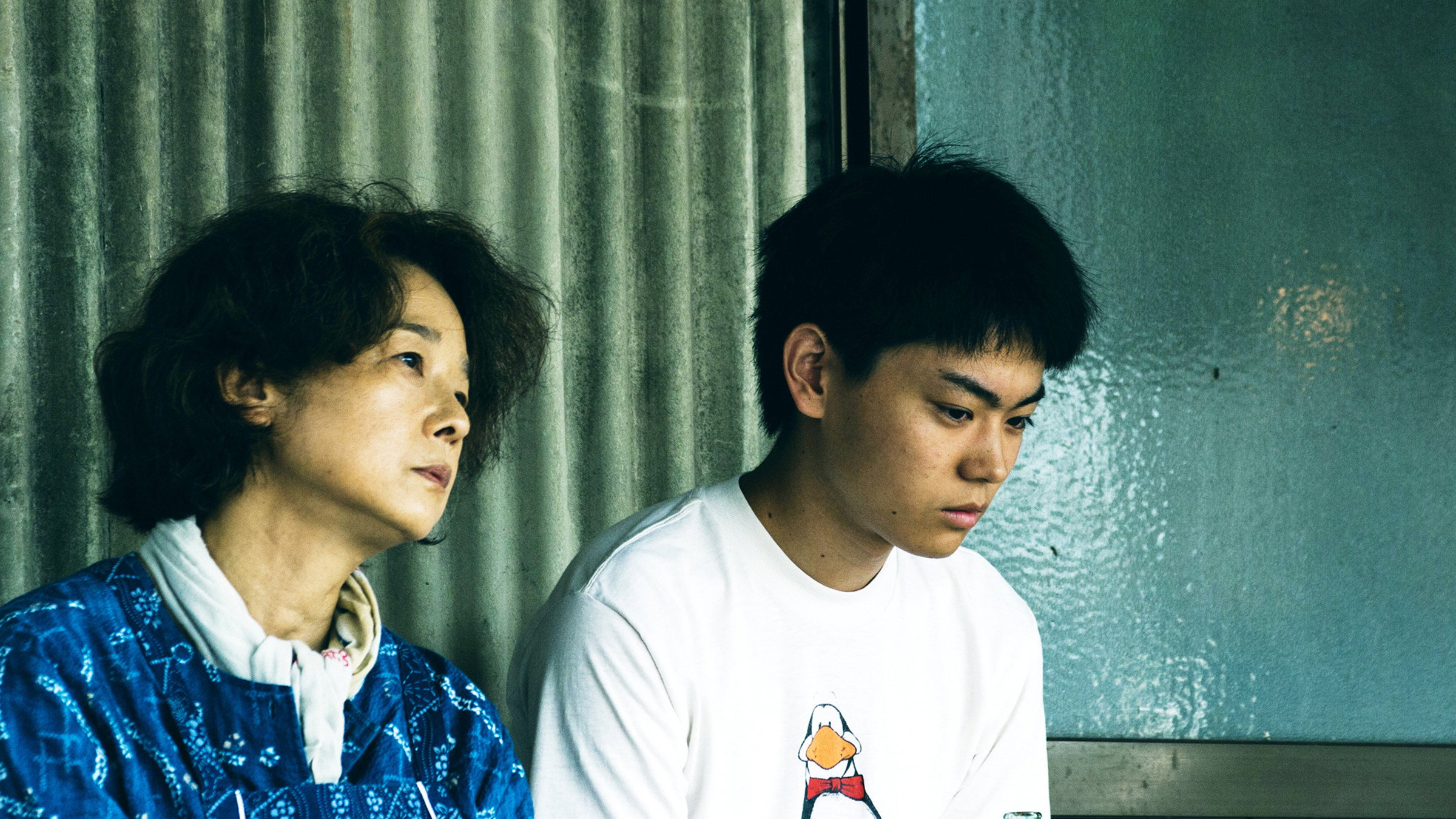 Tomogui scene photo