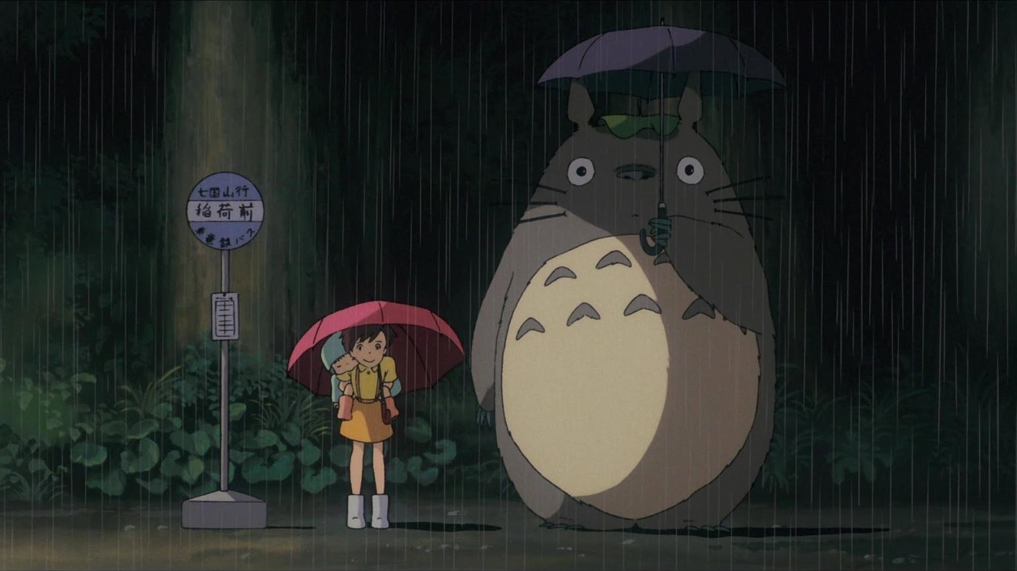 Tonari no Totoro scene photo