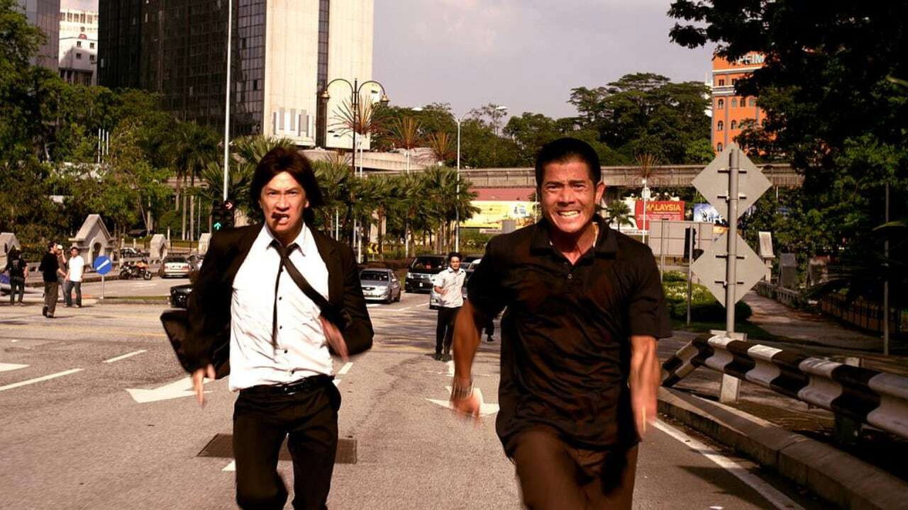Tong mou scene photo