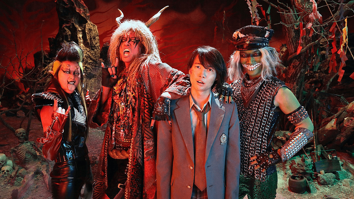 Too Young to Die! Wakakushite shinu scene photo