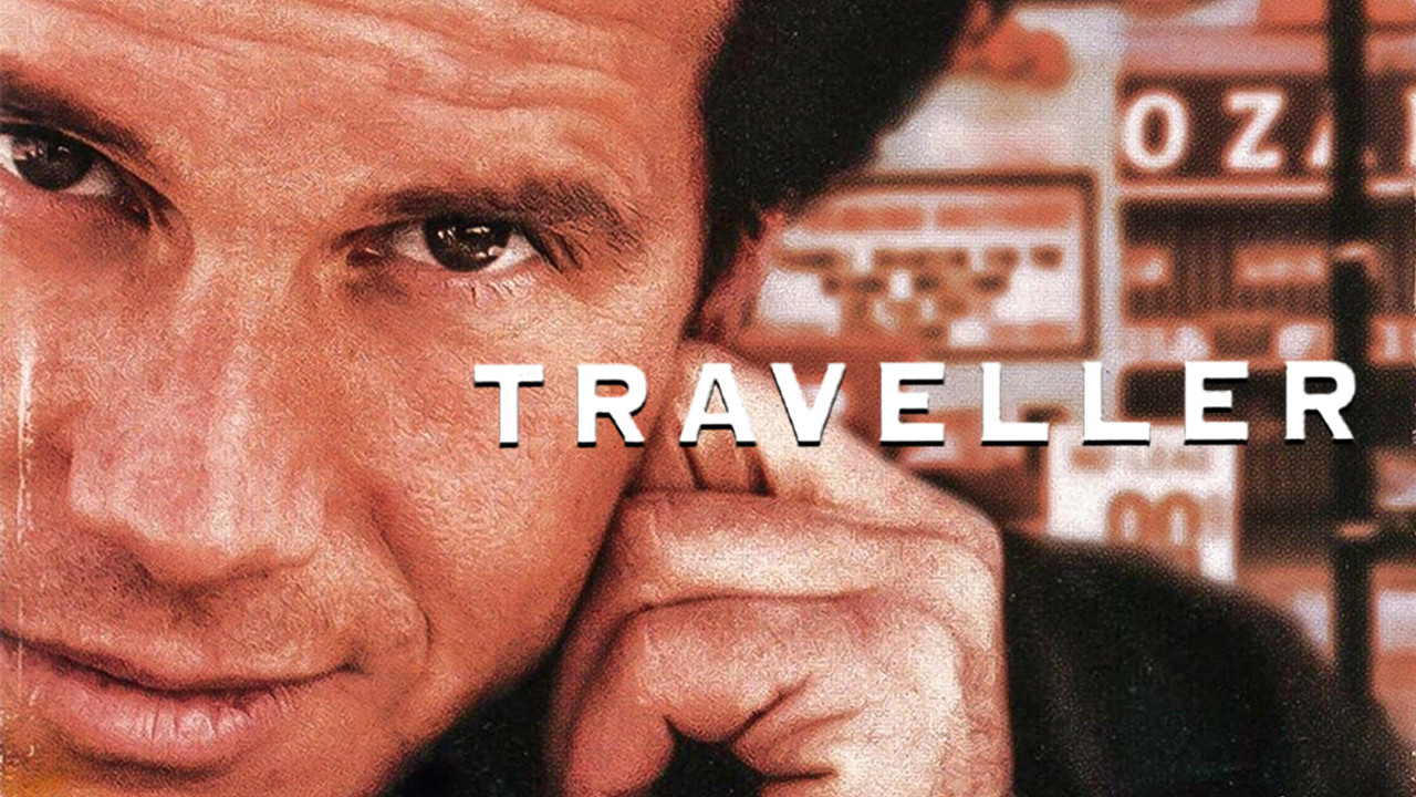 Traveller scene photo