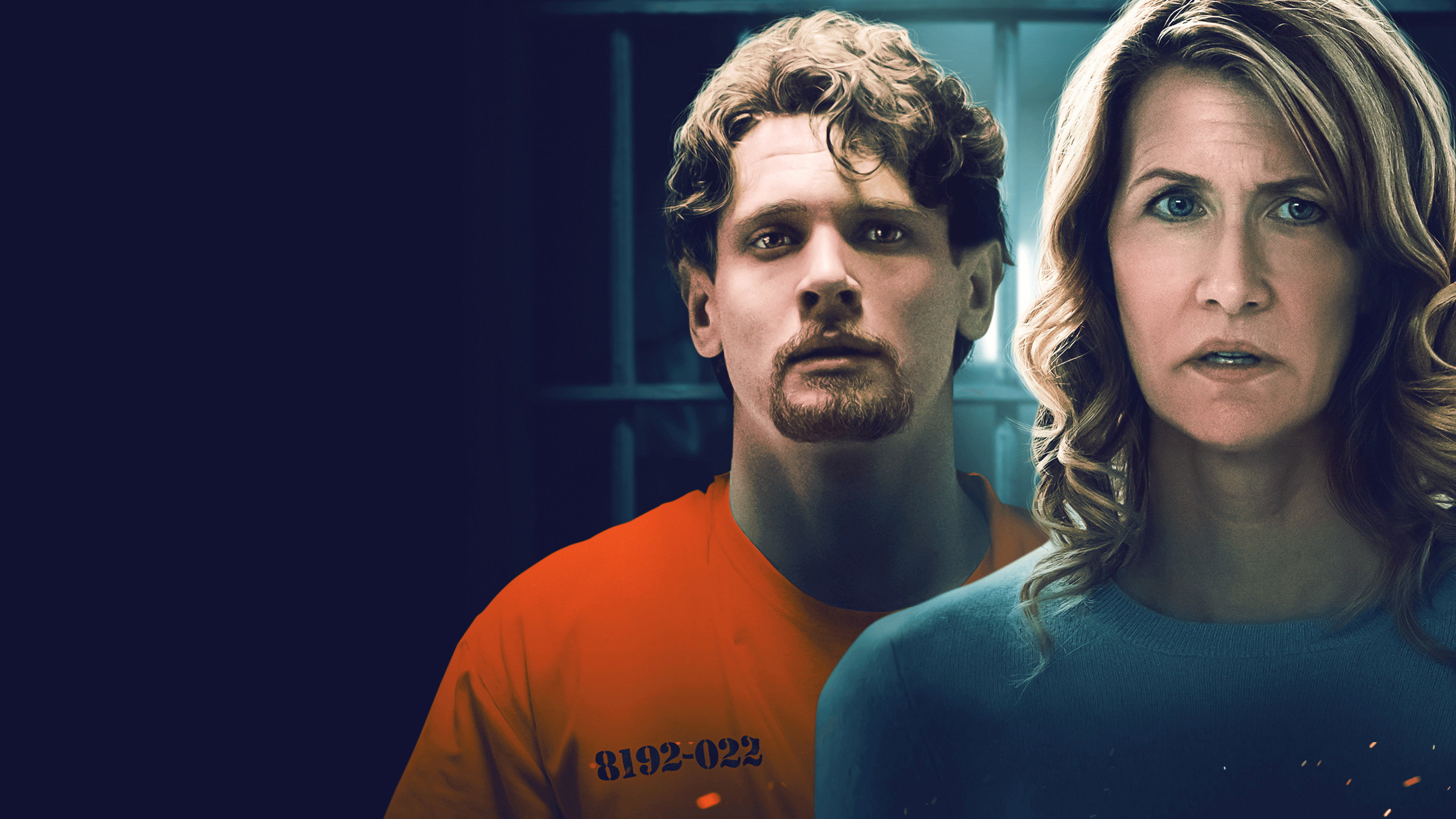 Trial by Fire scene photo