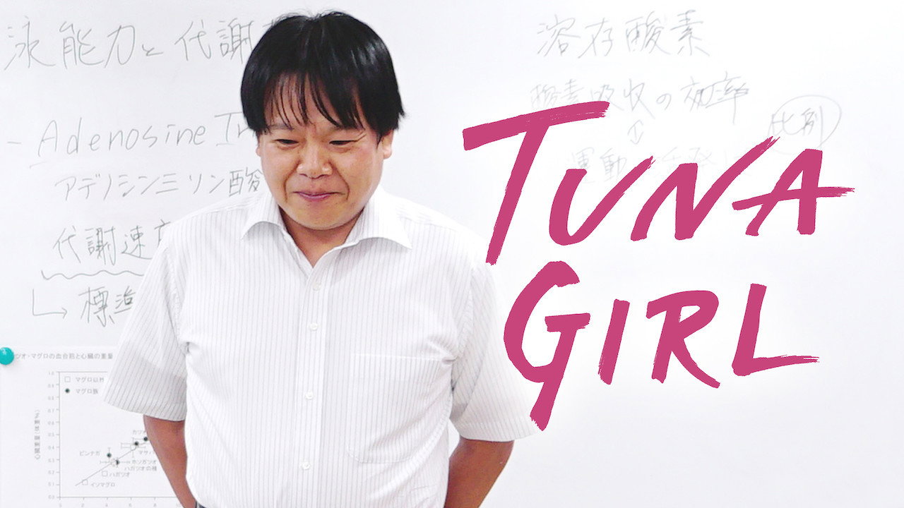Tuna Girl scene photo