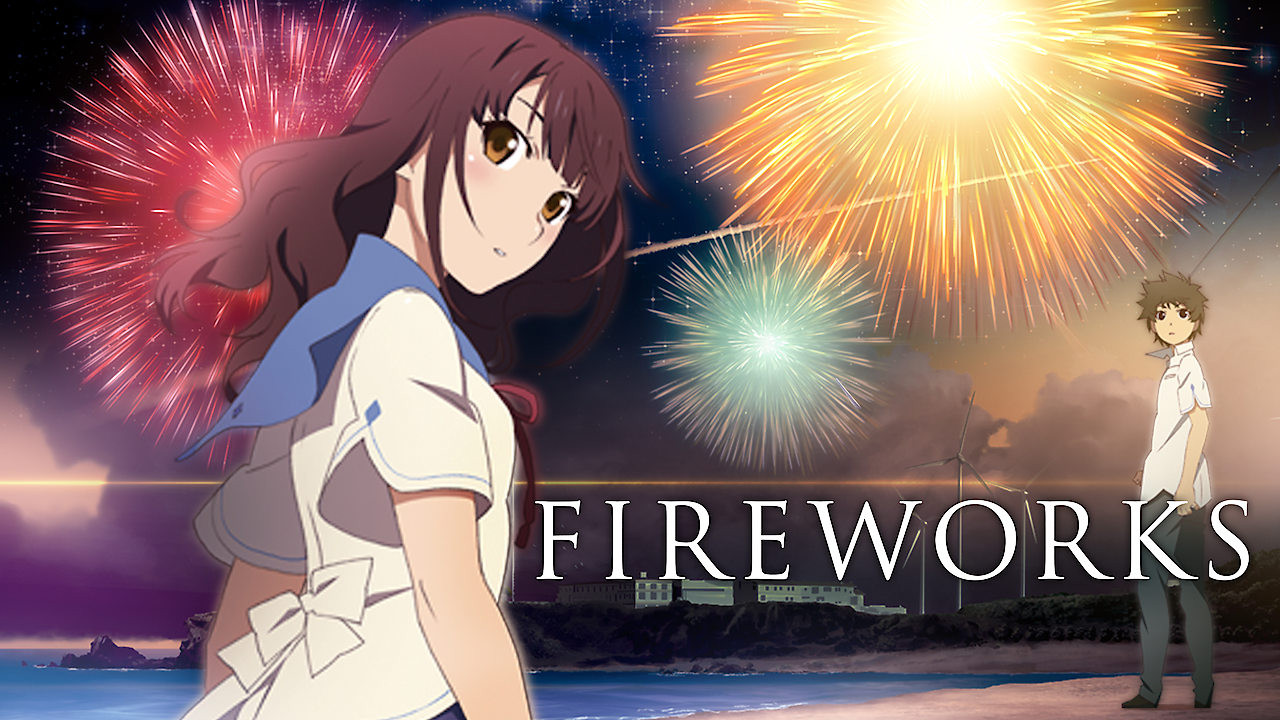 Uchiage hanabi, shita kara miru ka? Yoko kara miru ka? scene photo