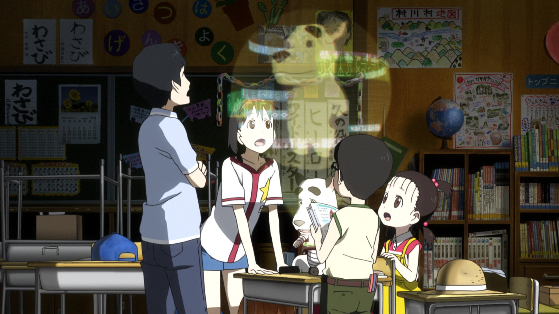 Uchû shô e yôkoso scene photo