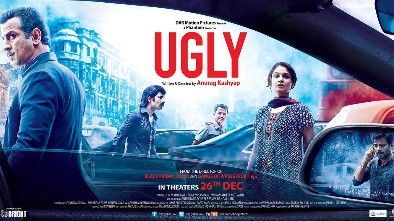 Ugly scene photo