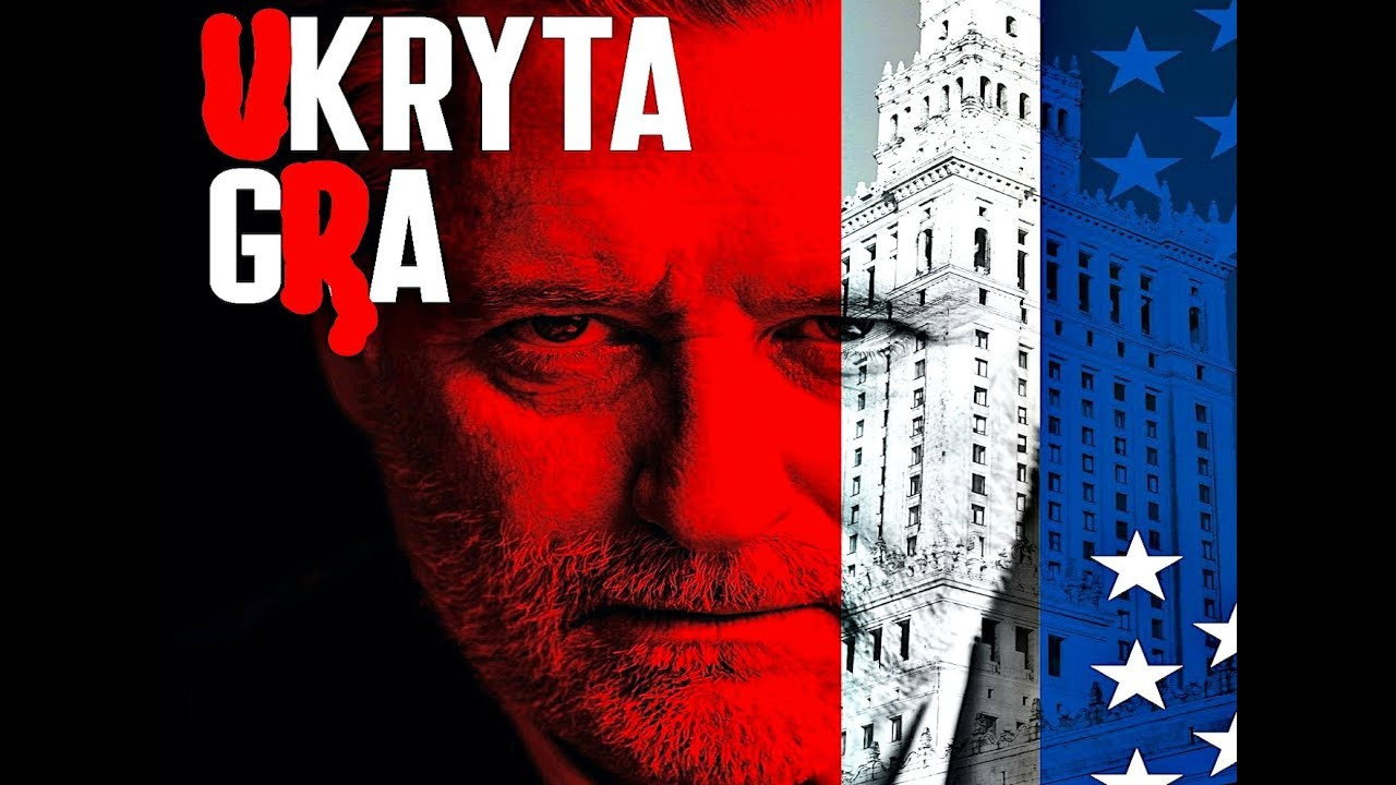 Ukryta gra scene photo