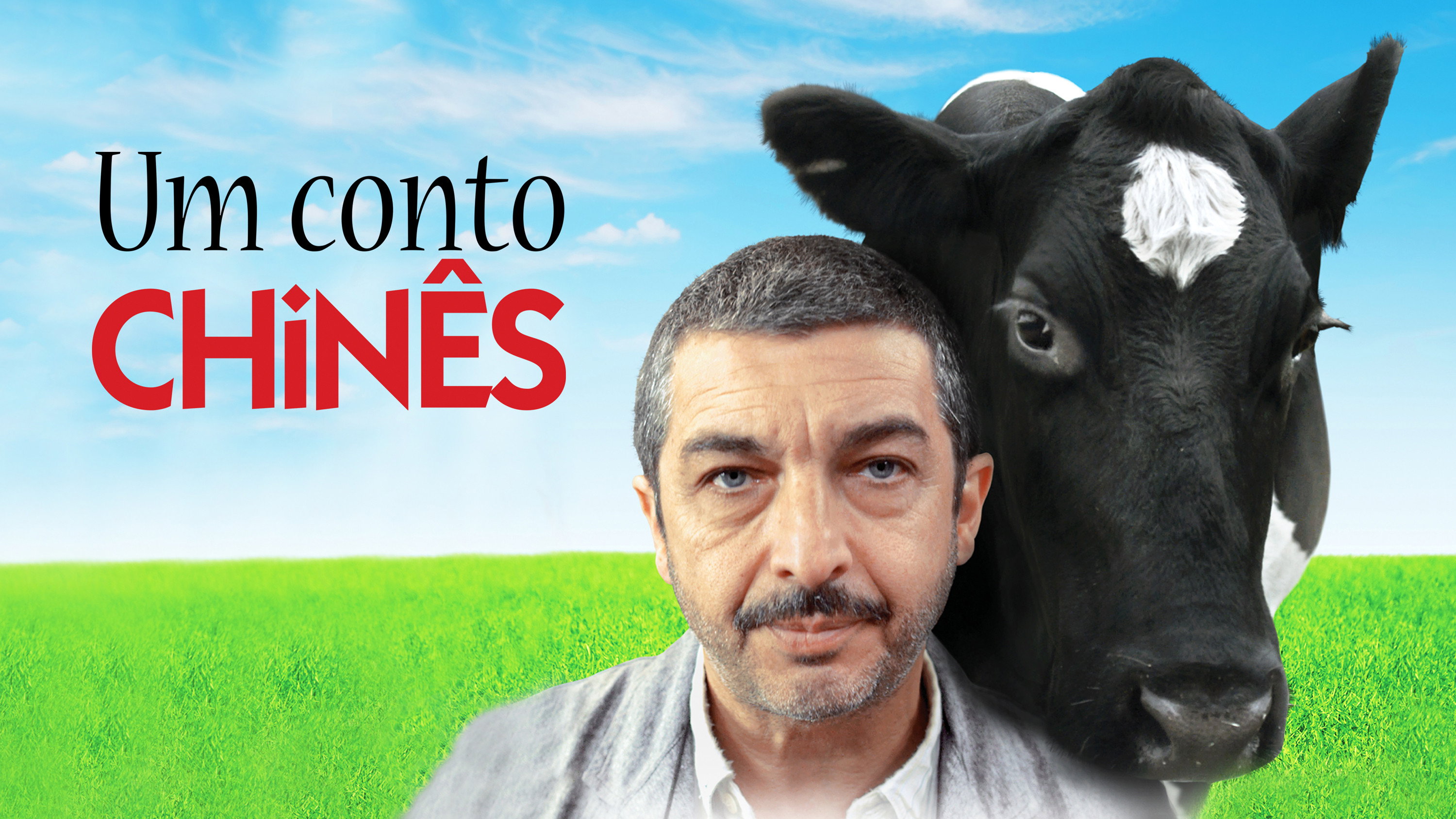 Un cuento chino scene photo