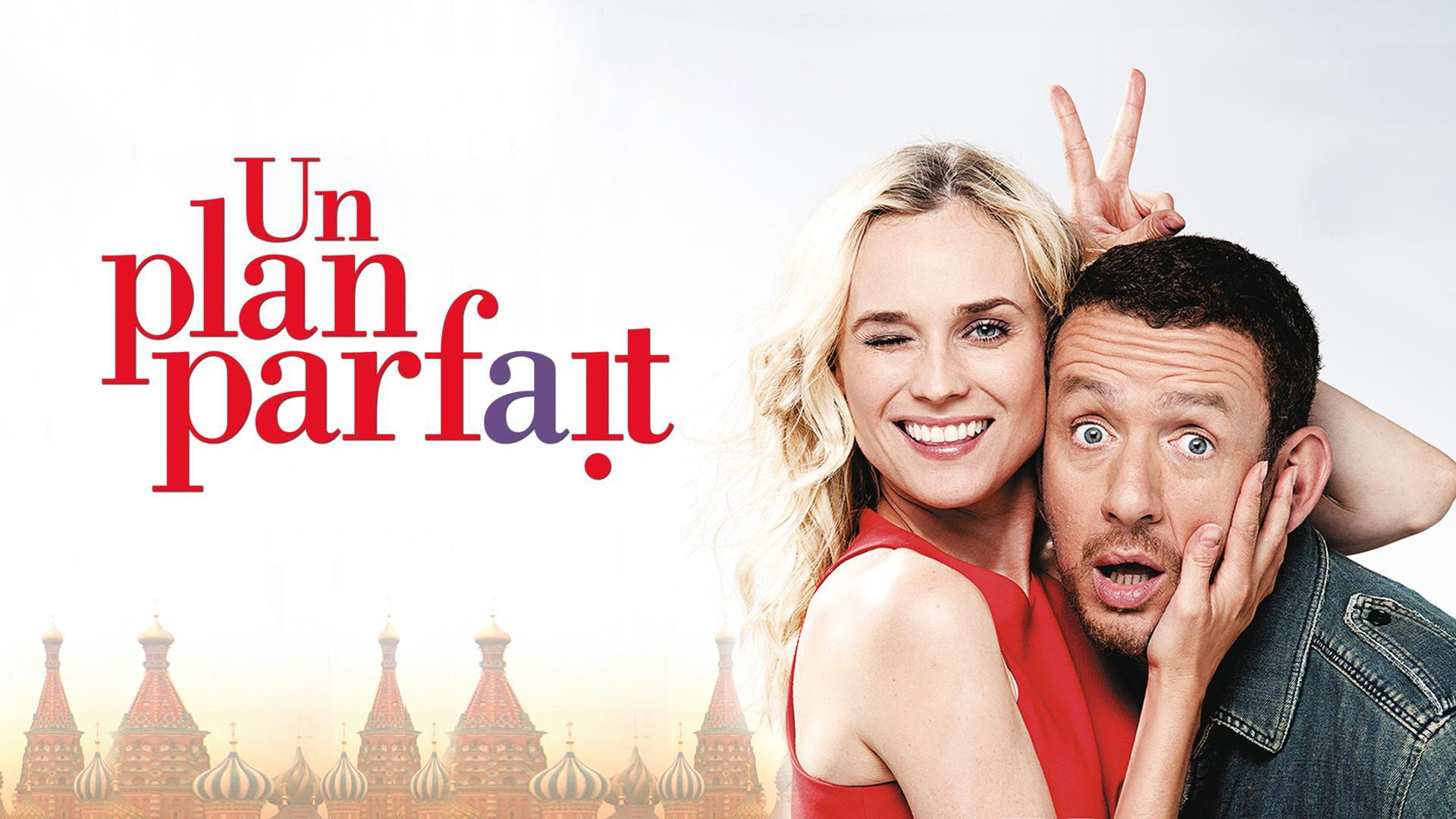 Un plan parfait scene photo