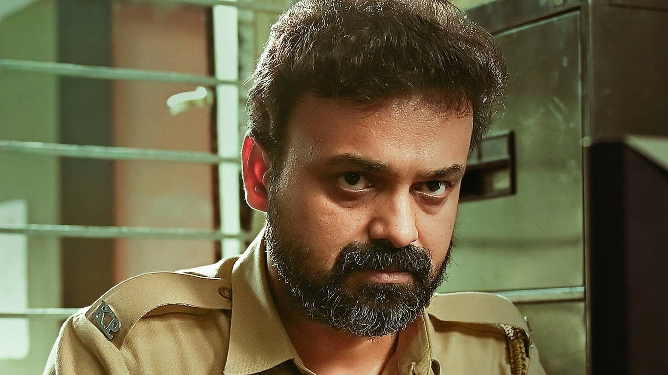 Unmadham scene photo