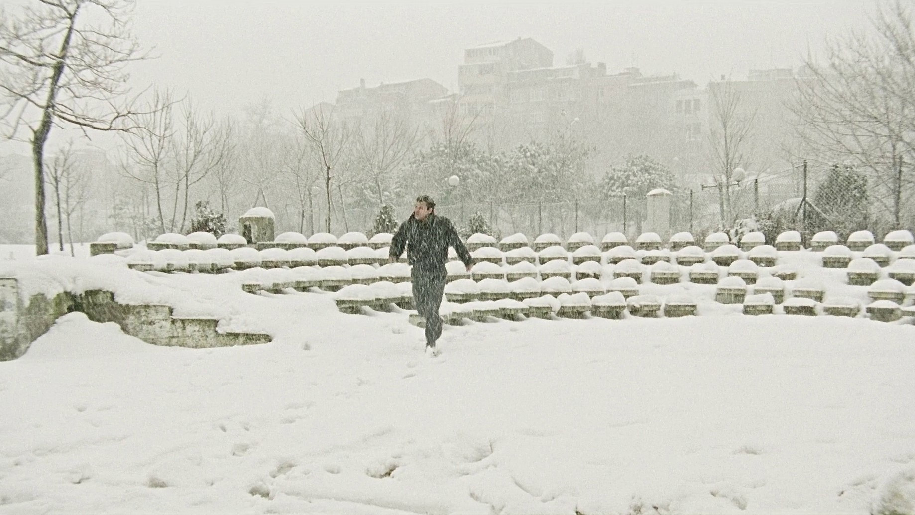 Uzak scene photo