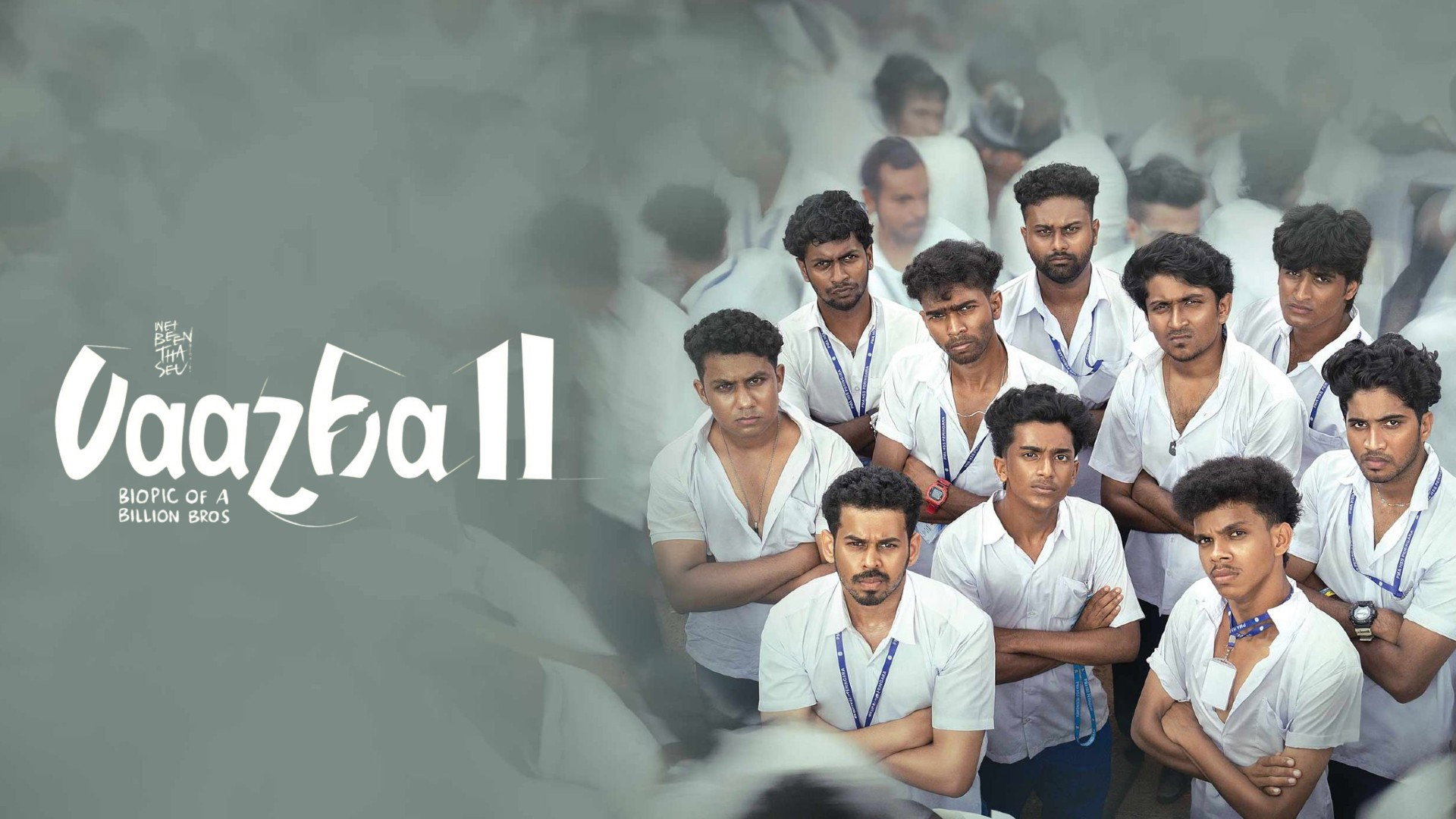 Vaazha II: Biopic of a Billion Bros scene photo