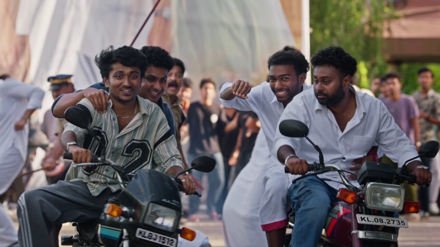 Vaazha II: Biopic of a Billion Bros scene photo