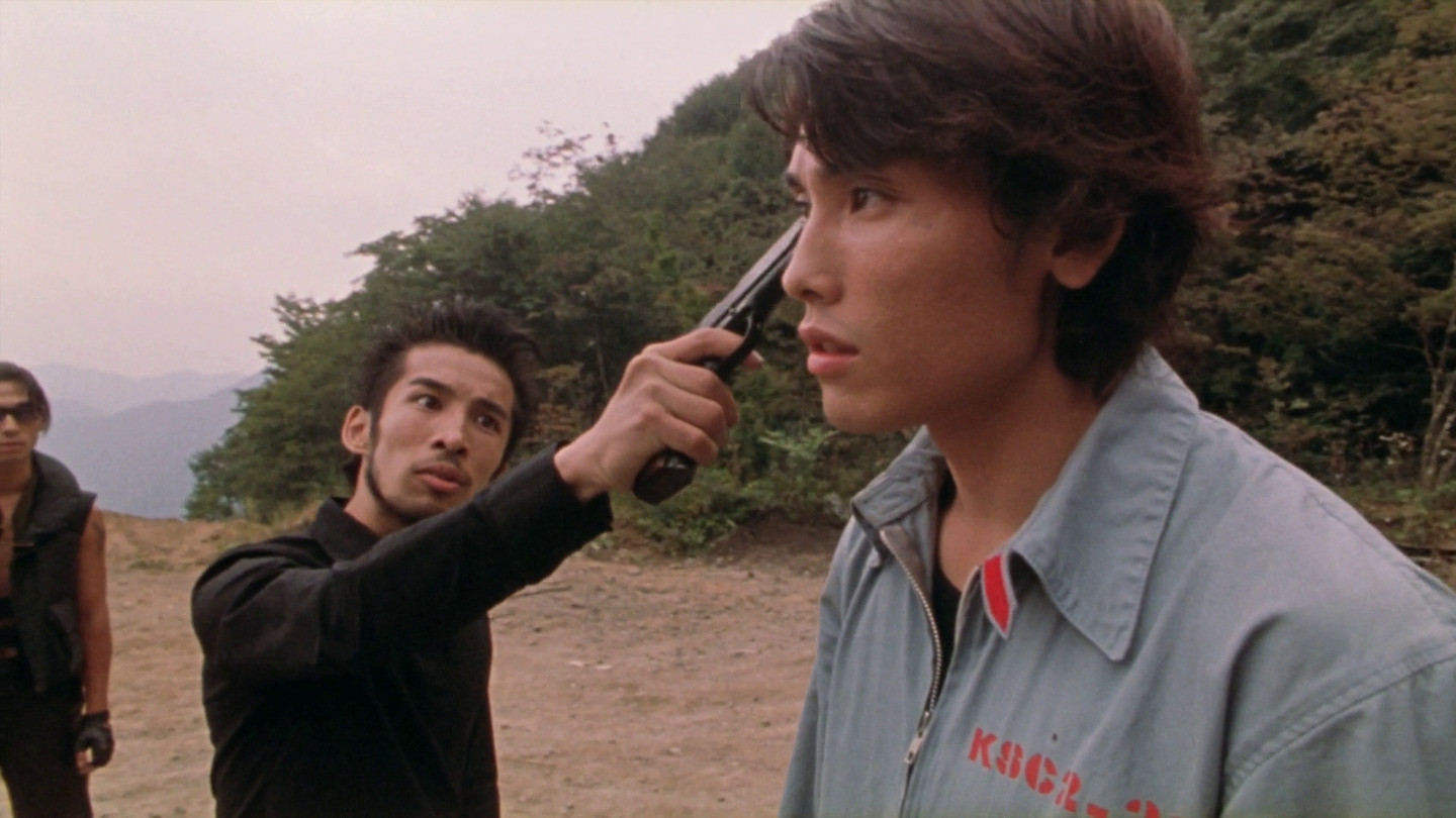 Versus scene photo