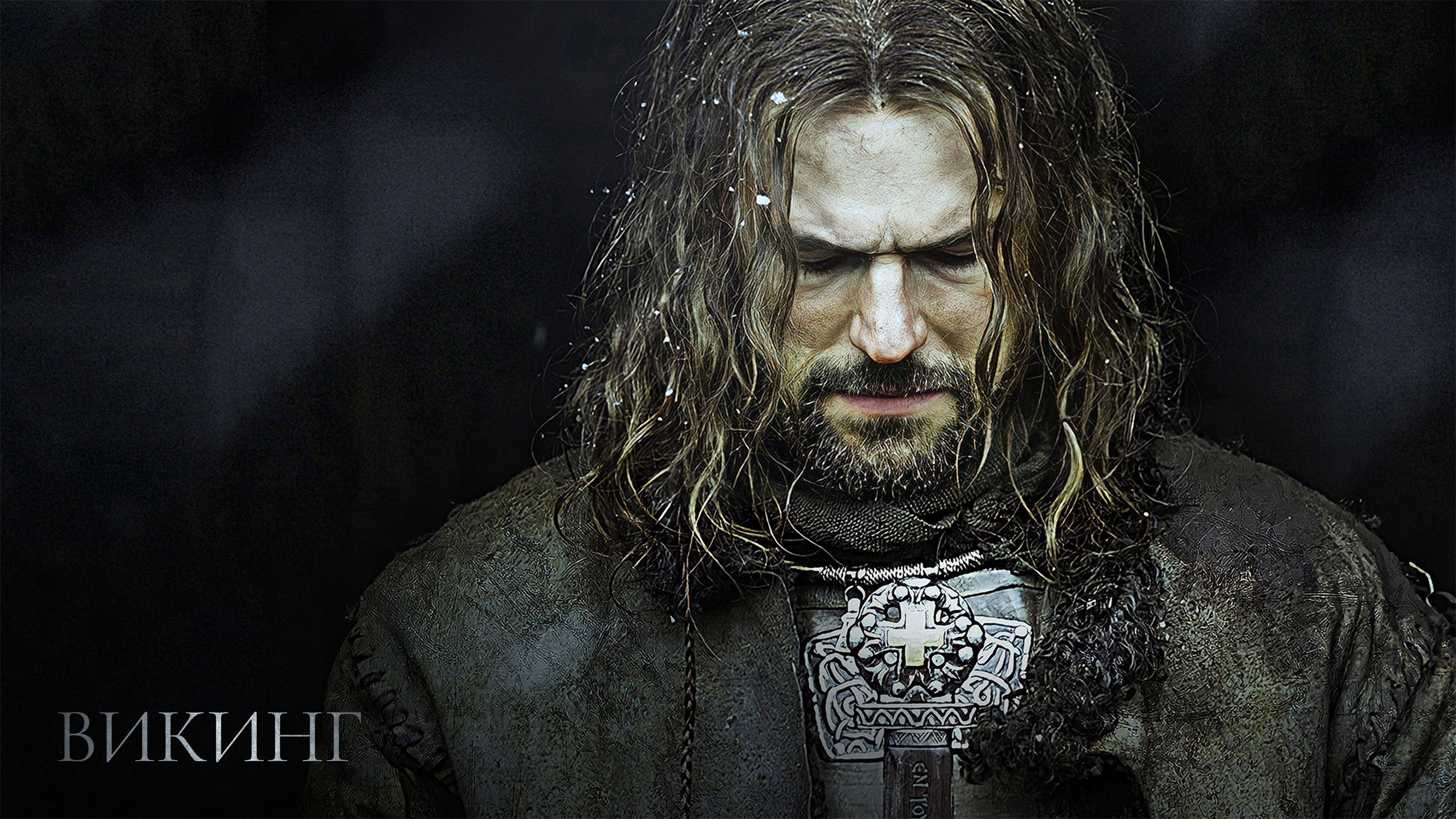 Viking scene photo