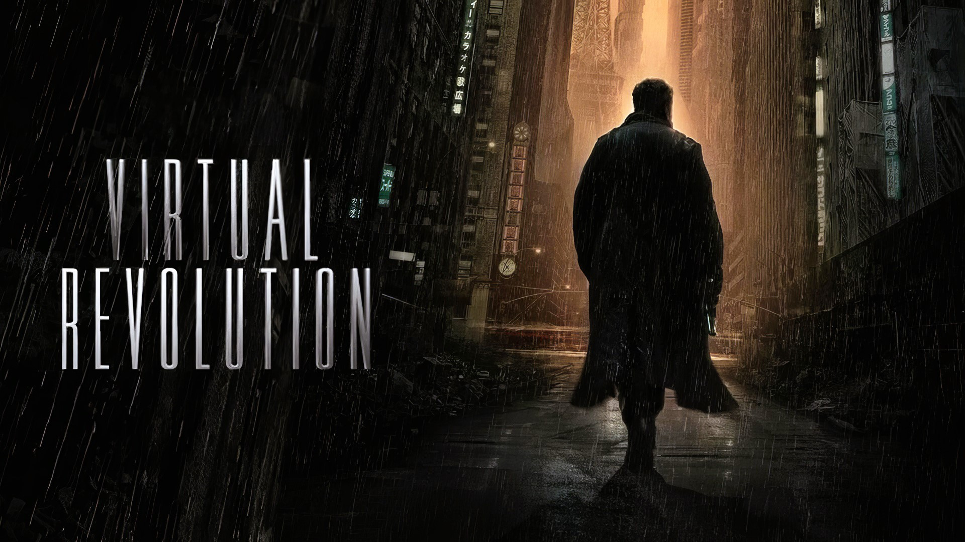 Virtual Revolution scene photo