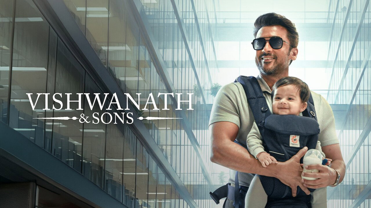 Vishwanath & Sons scene photo