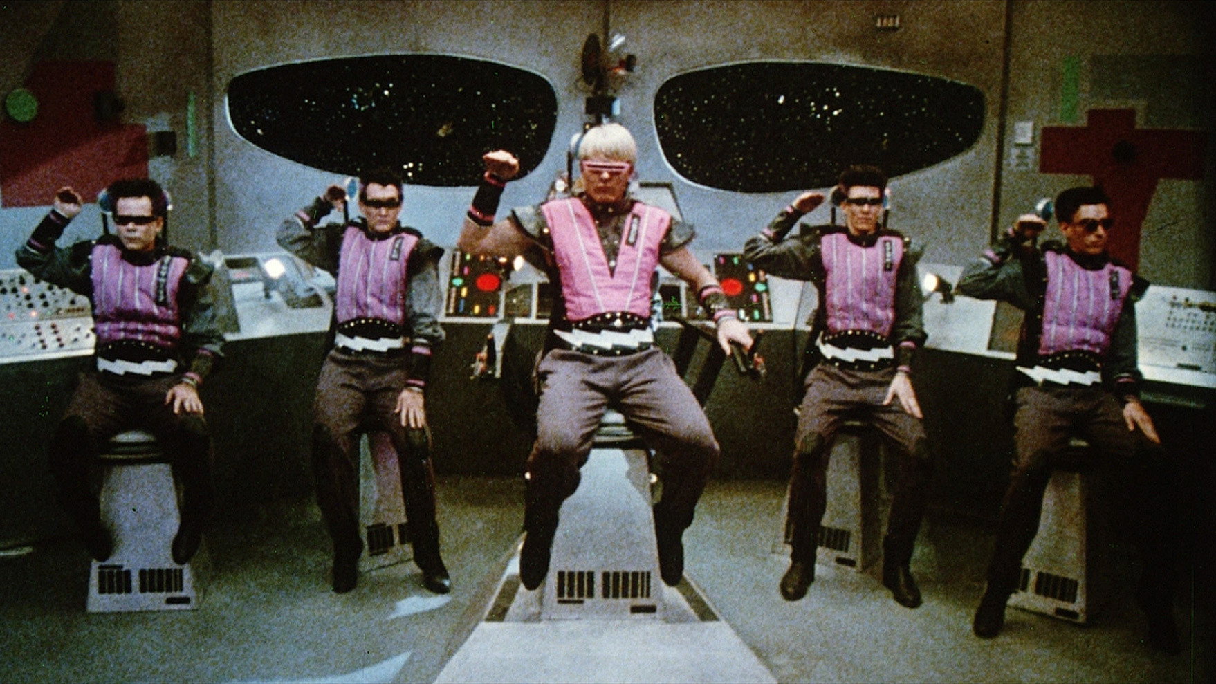 Voyage of the Rock Aliens scene photo