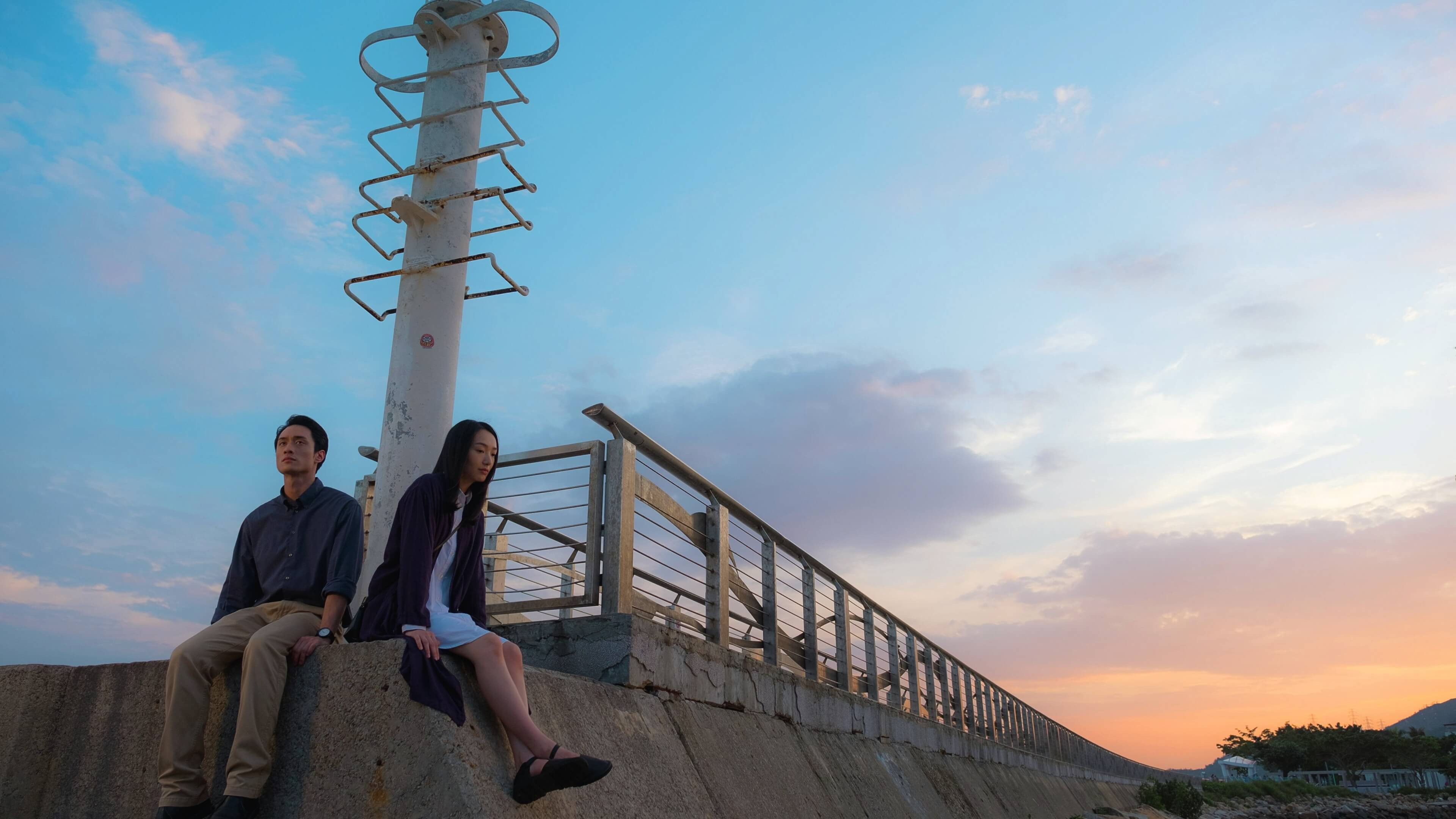 Waan'oi scene photo