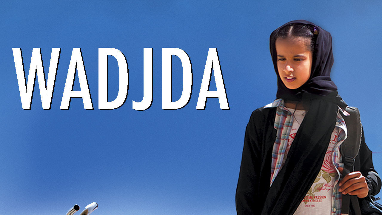 Wadjda scene photo