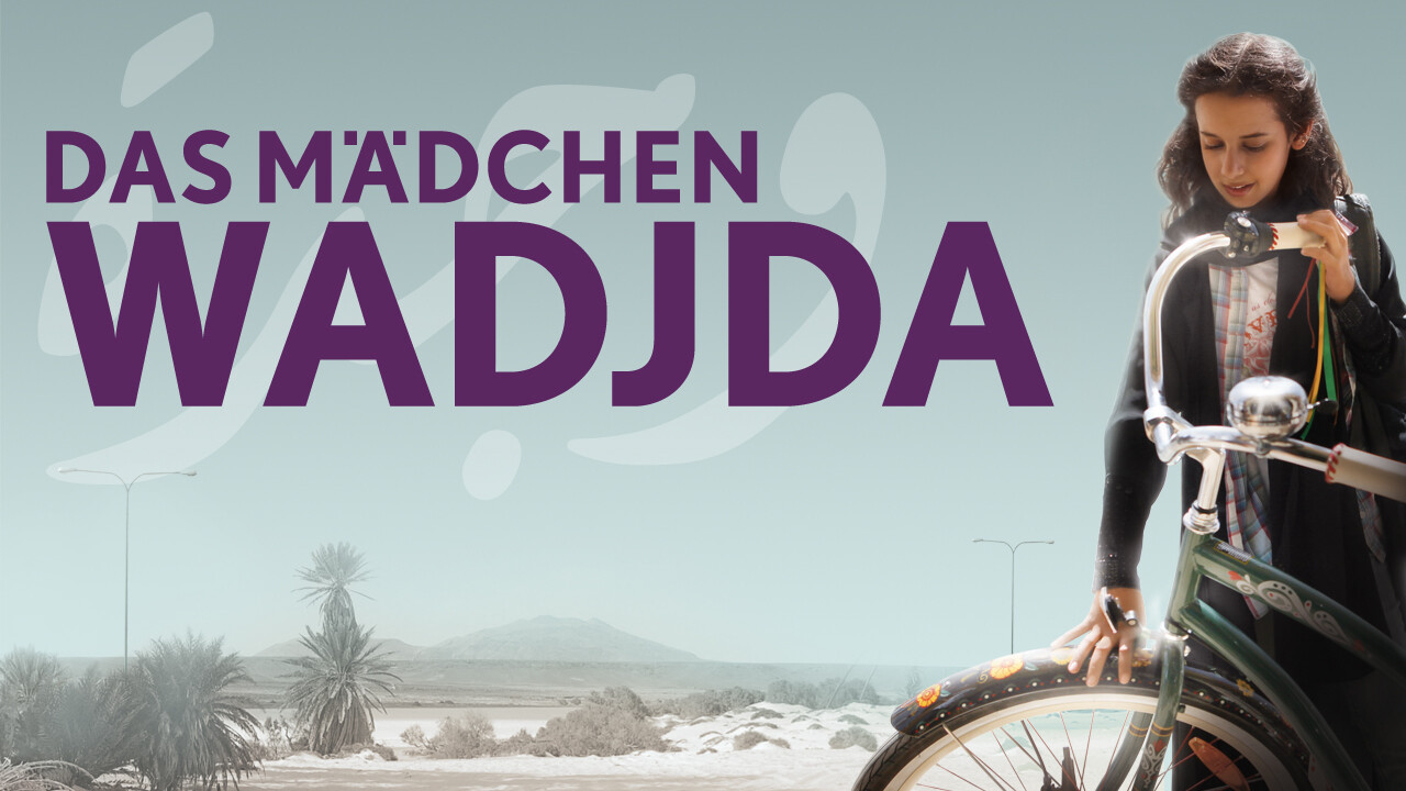 Wadjda scene photo