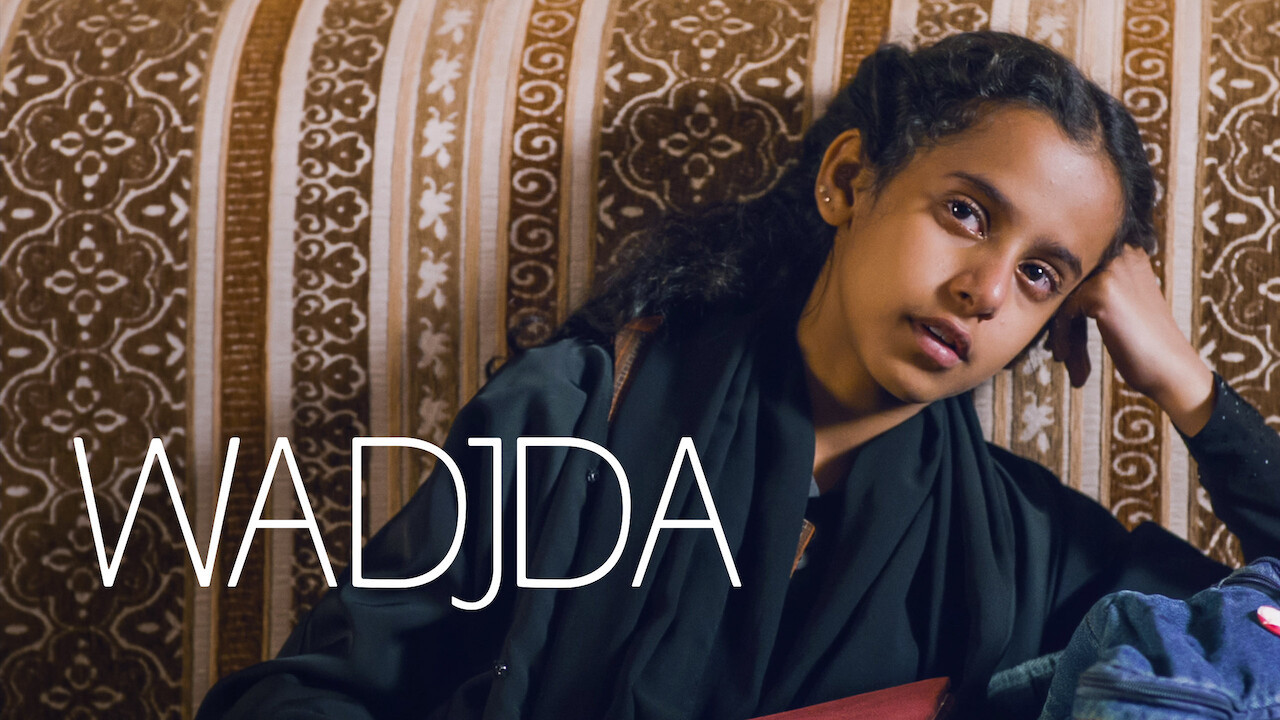 Wadjda scene photo