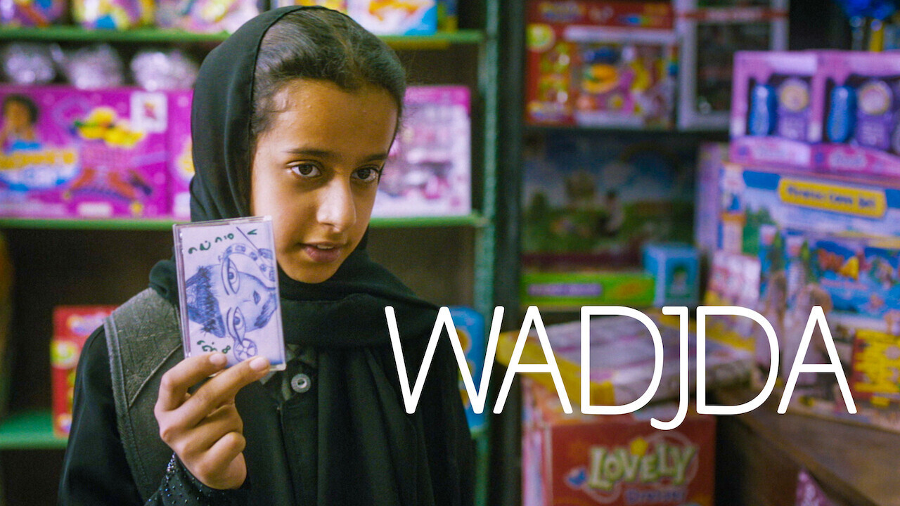 Wadjda scene photo