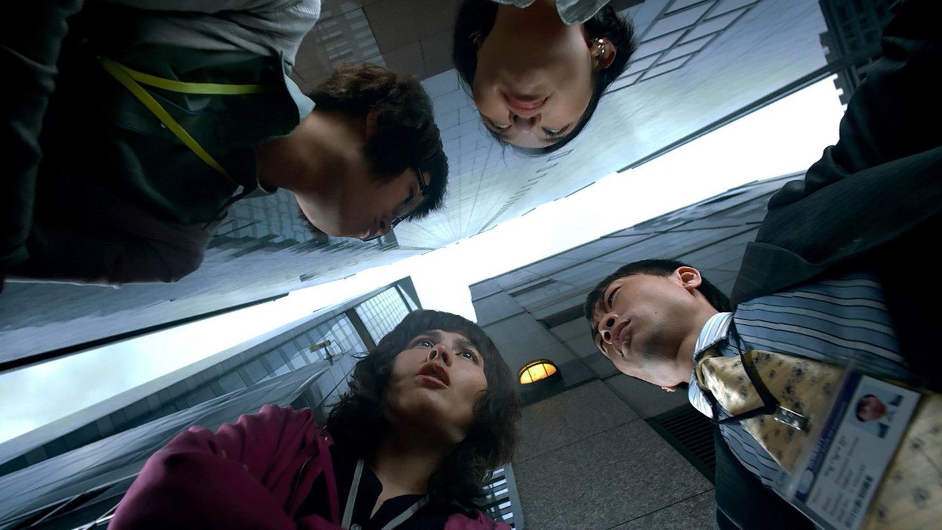 Wai dor lei ah yat ho scene photo