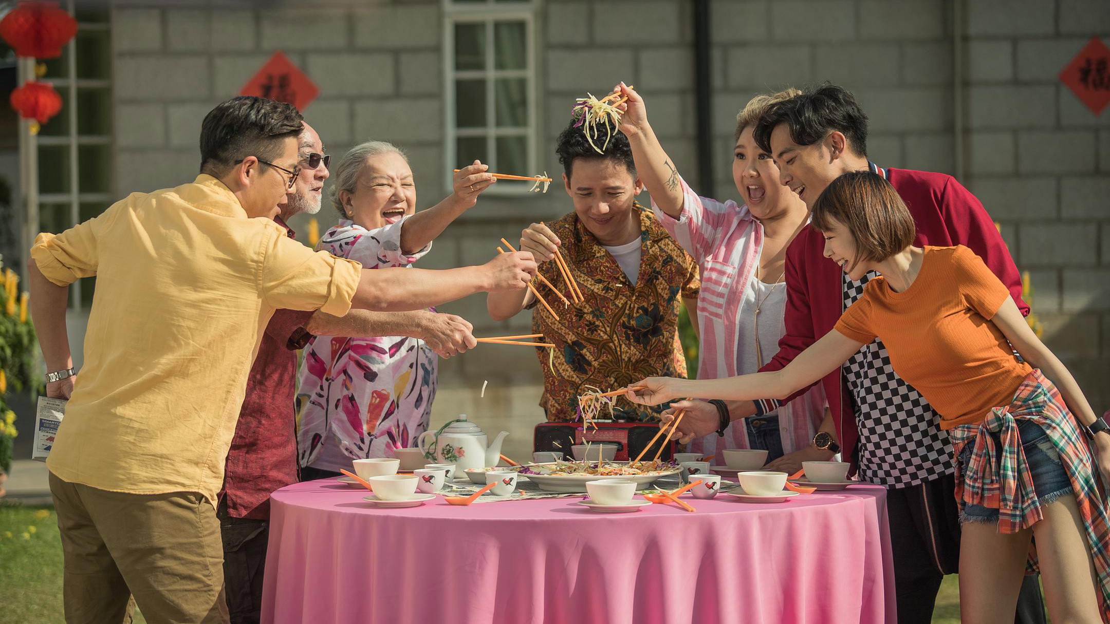 Wan zhuan quan jia fu scene photo