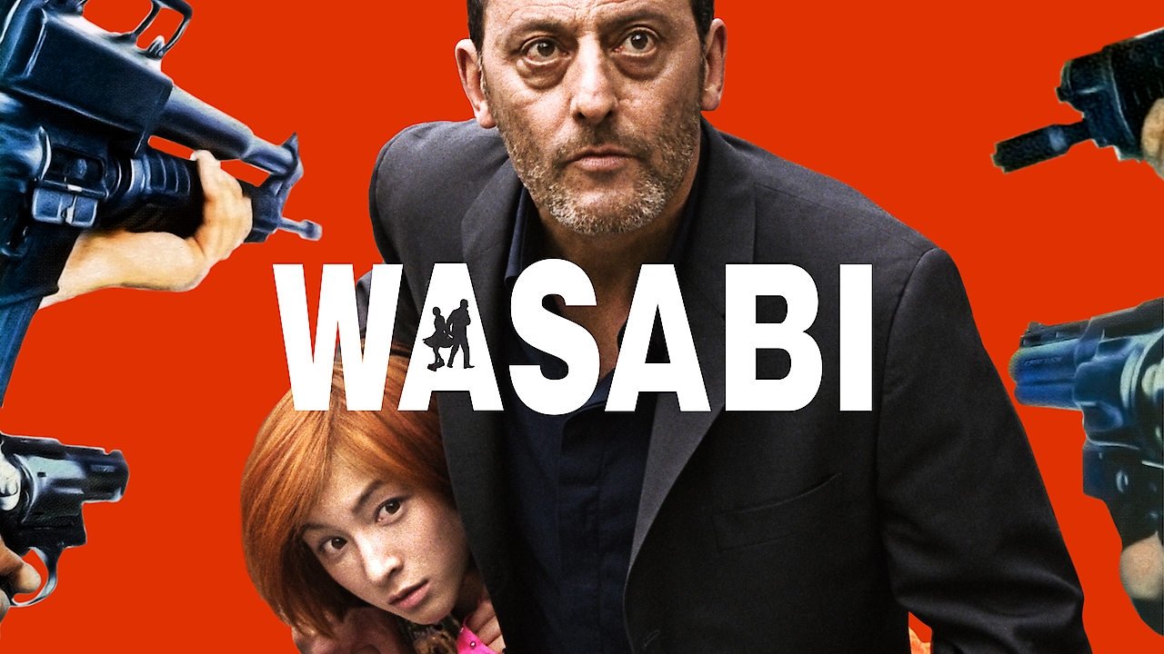 Wasabi scene photo