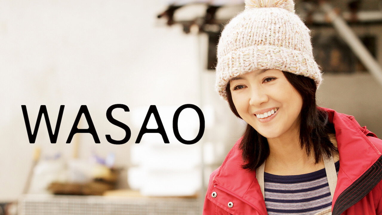 Wasao scene photo
