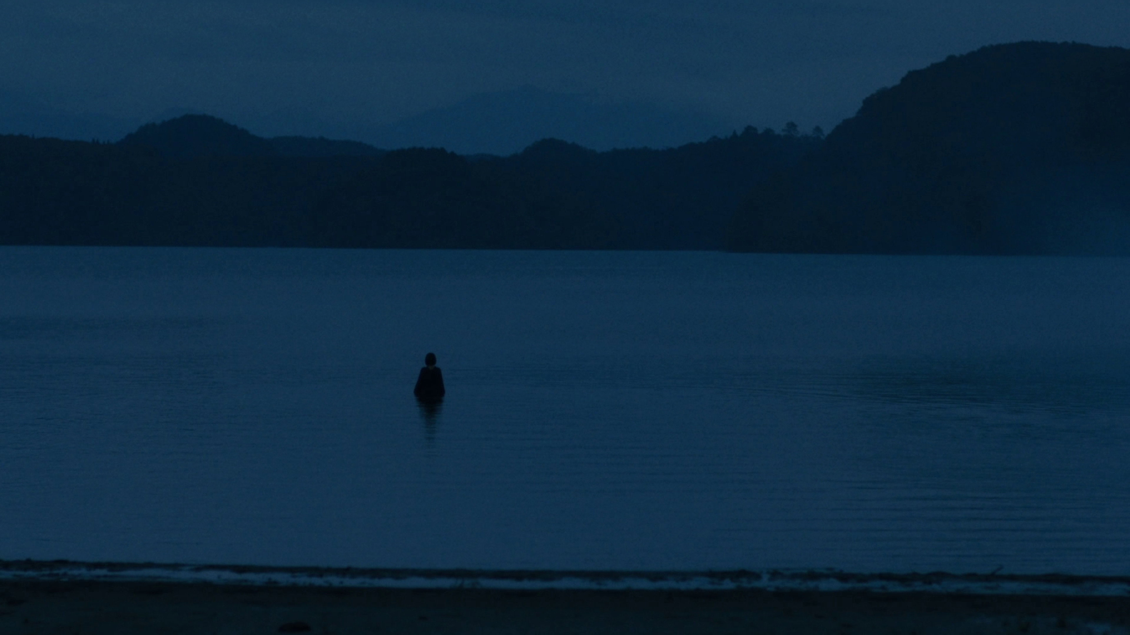 Watashi wa hikari o nigitte iru scene photo