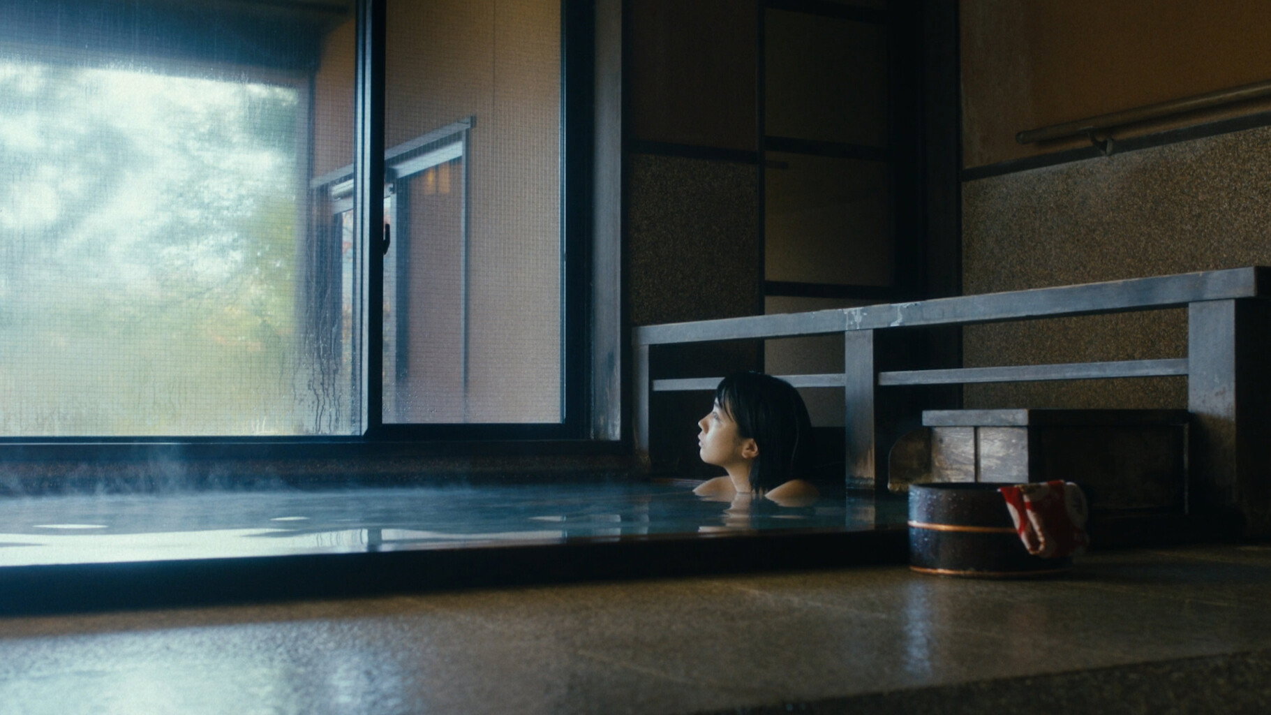 Watashi wa hikari o nigitte iru scene photo