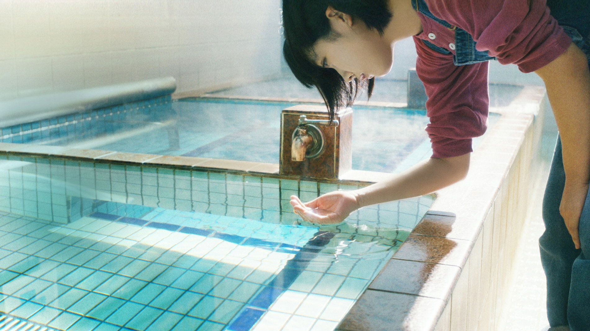 Watashi wa hikari o nigitte iru scene photo