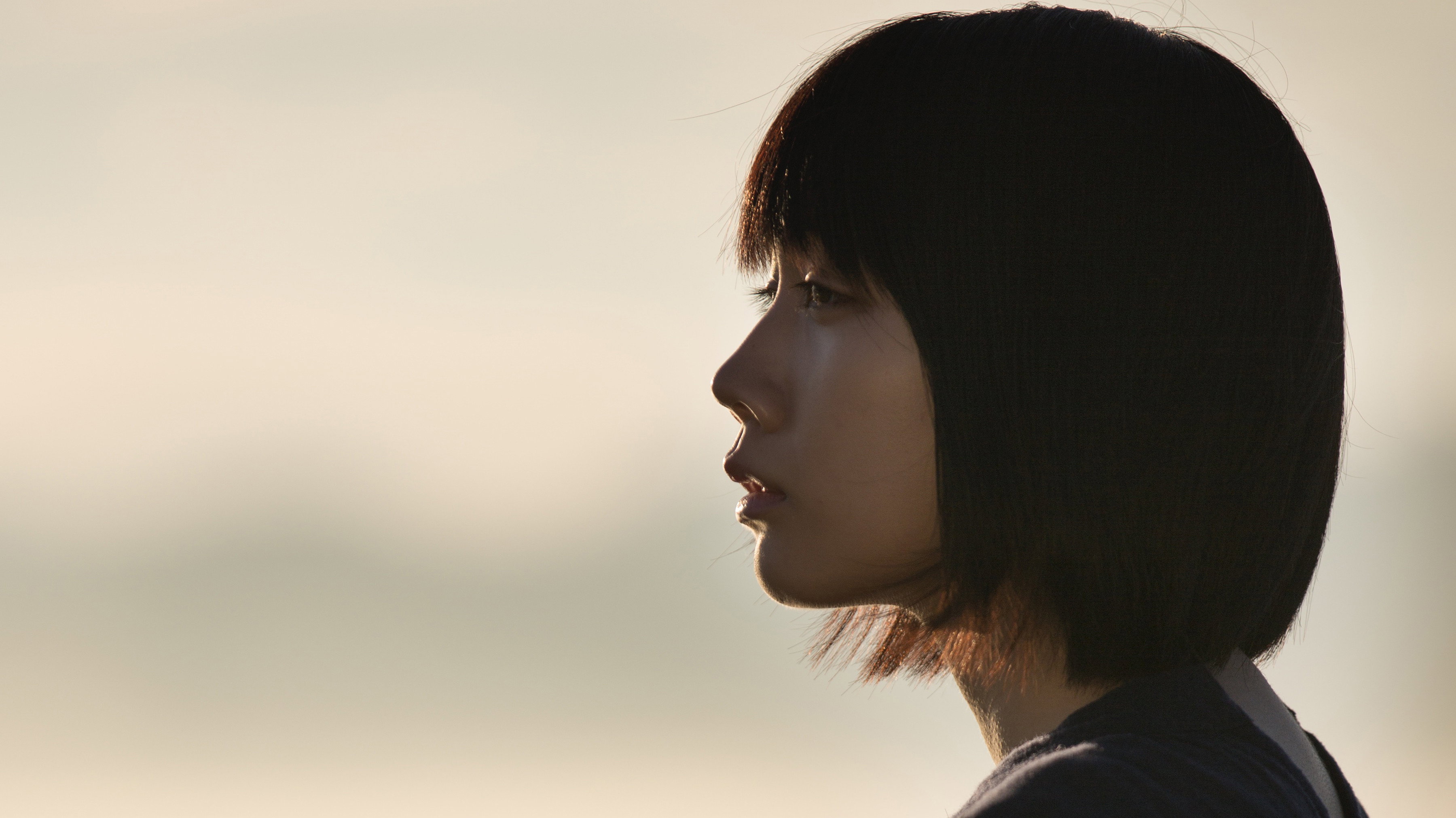 Watashi wa hikari o nigitte iru scene photo