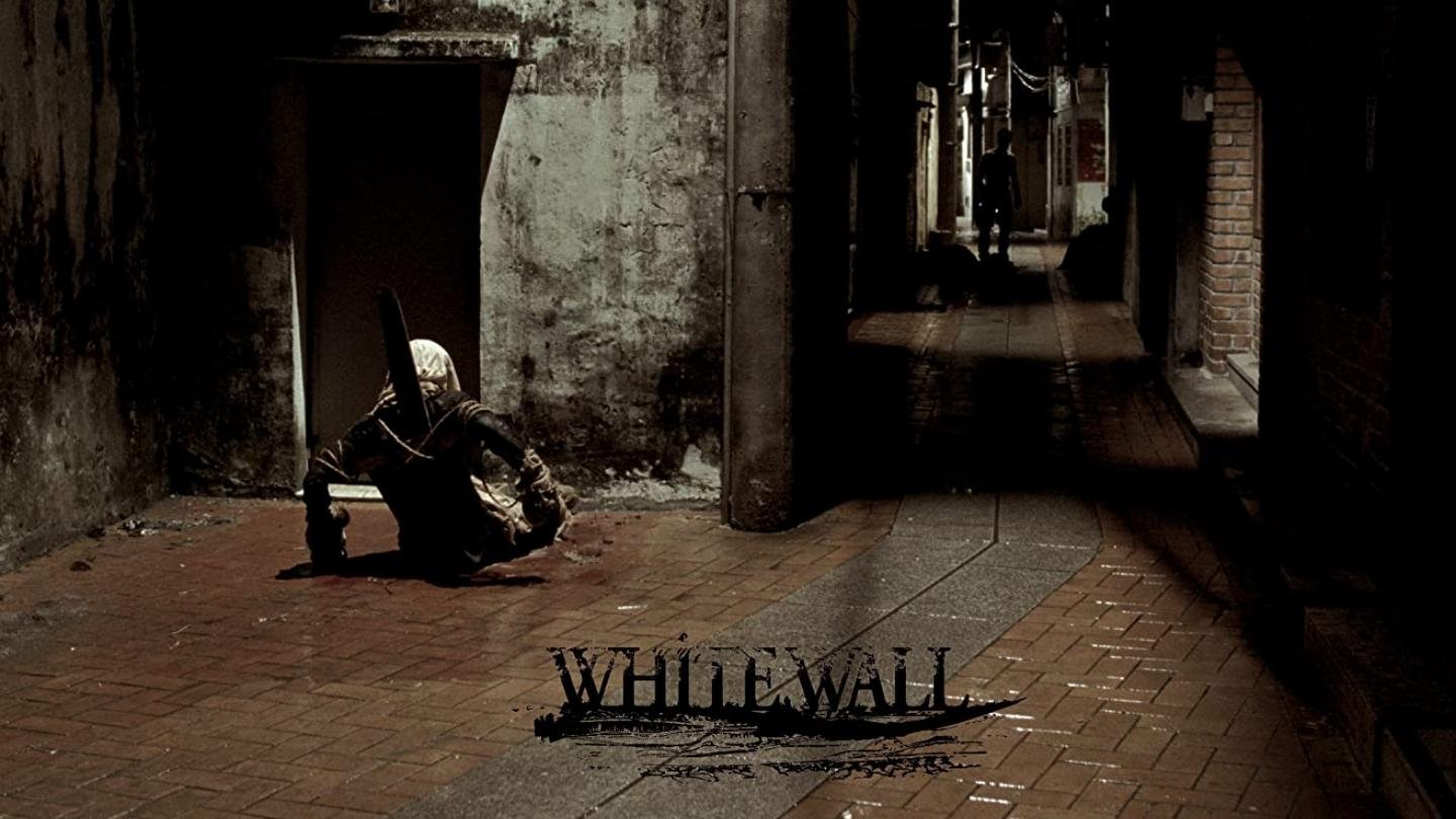 White Wall scene photo