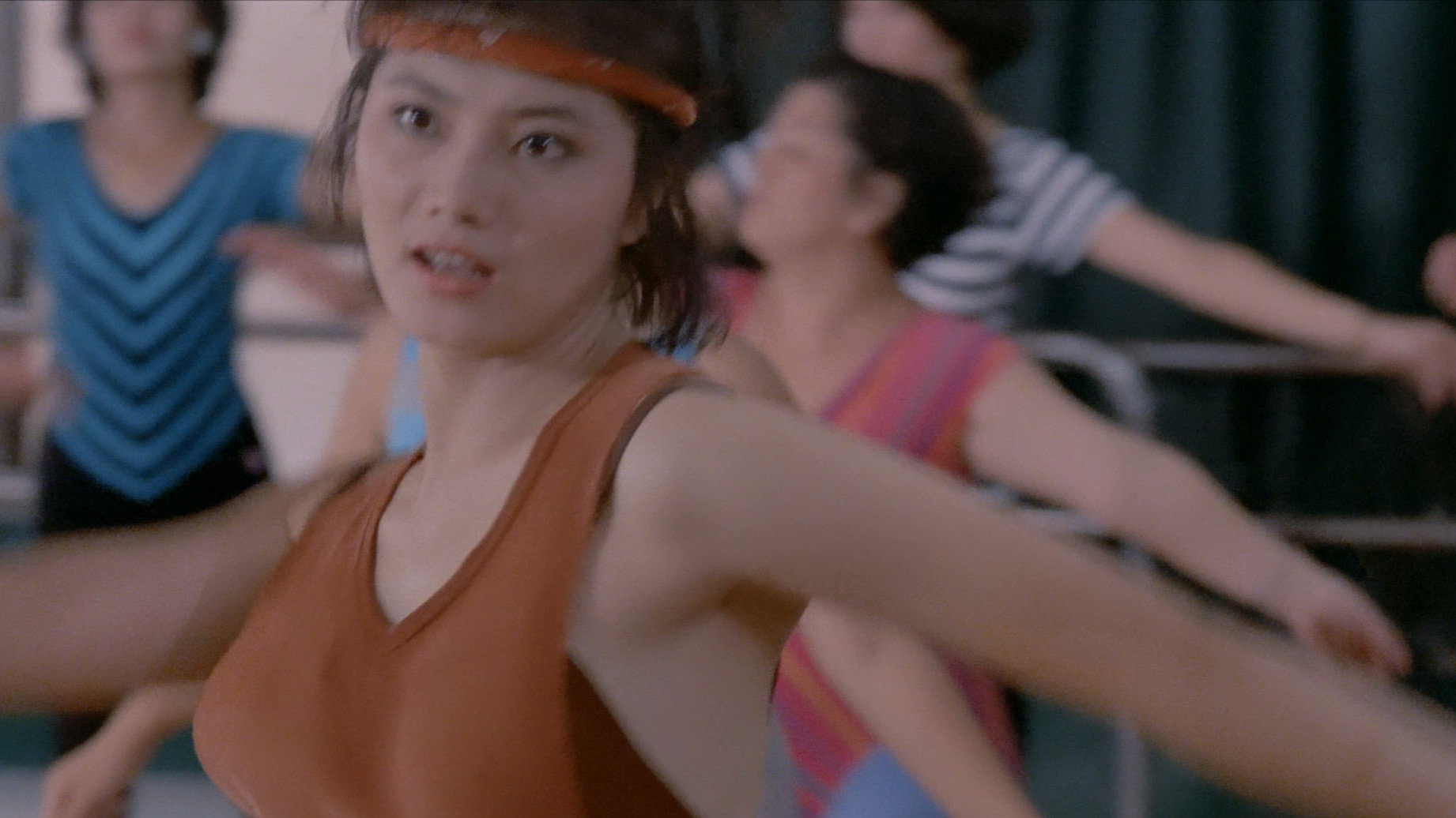 Wo de ai scene photo