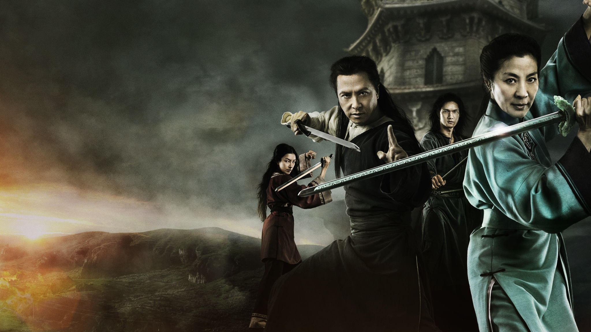 Wo hu cang long: Qing ming bao jian scene photo