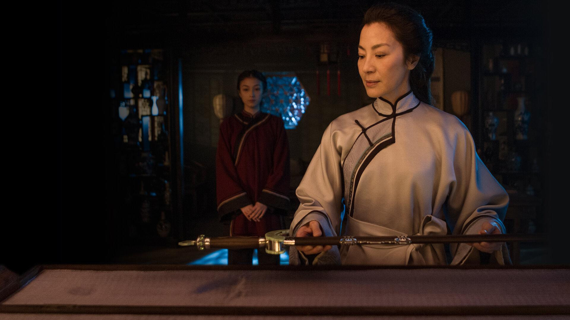 Wo hu cang long: Qing ming bao jian scene photo