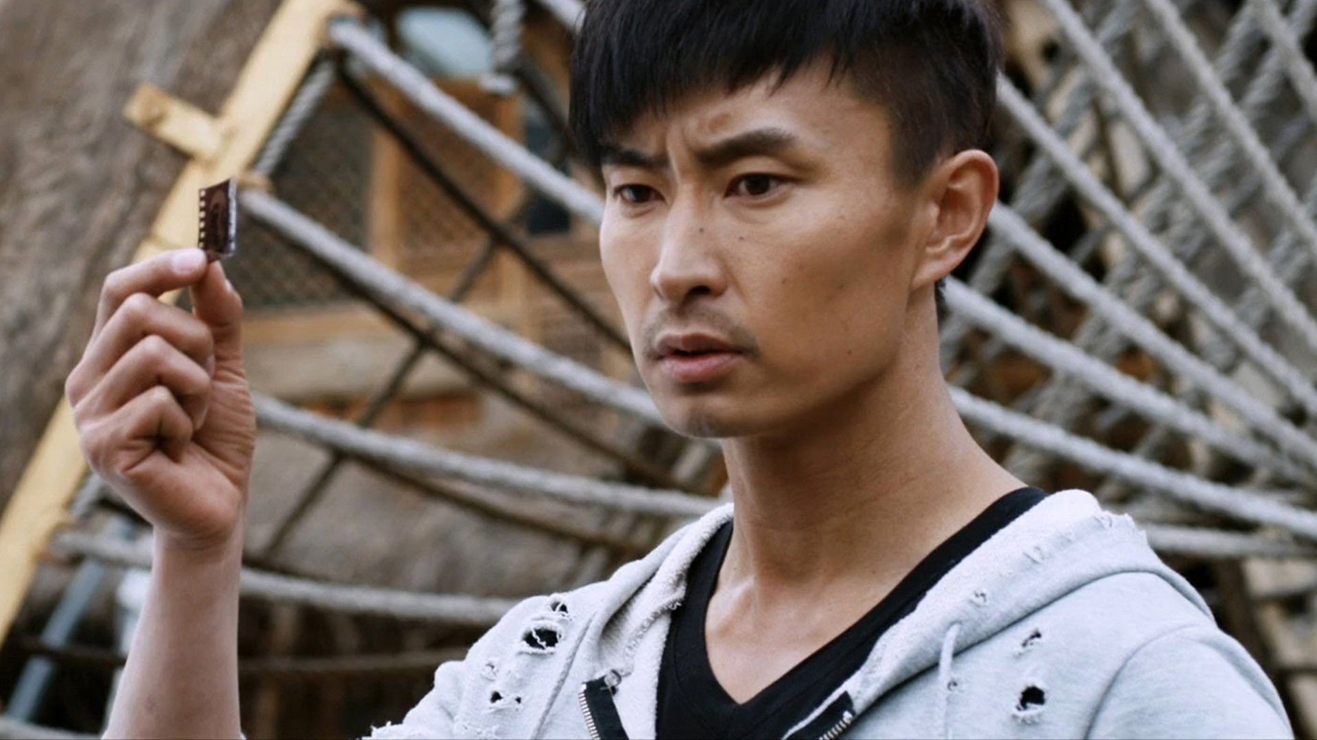 Wo shi shei 2015 scene photo
