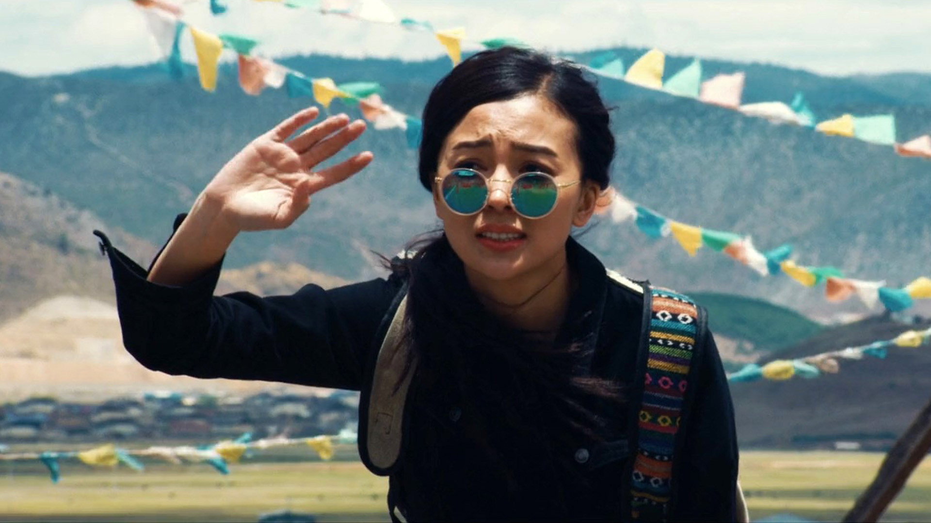 Wo shi shei 2015 scene photo