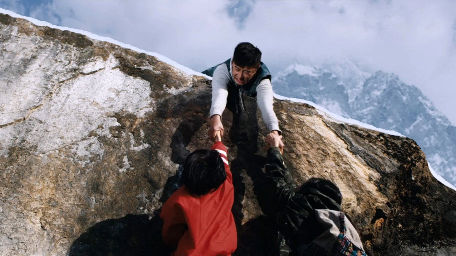 Wo shi shei 2015 scene photo