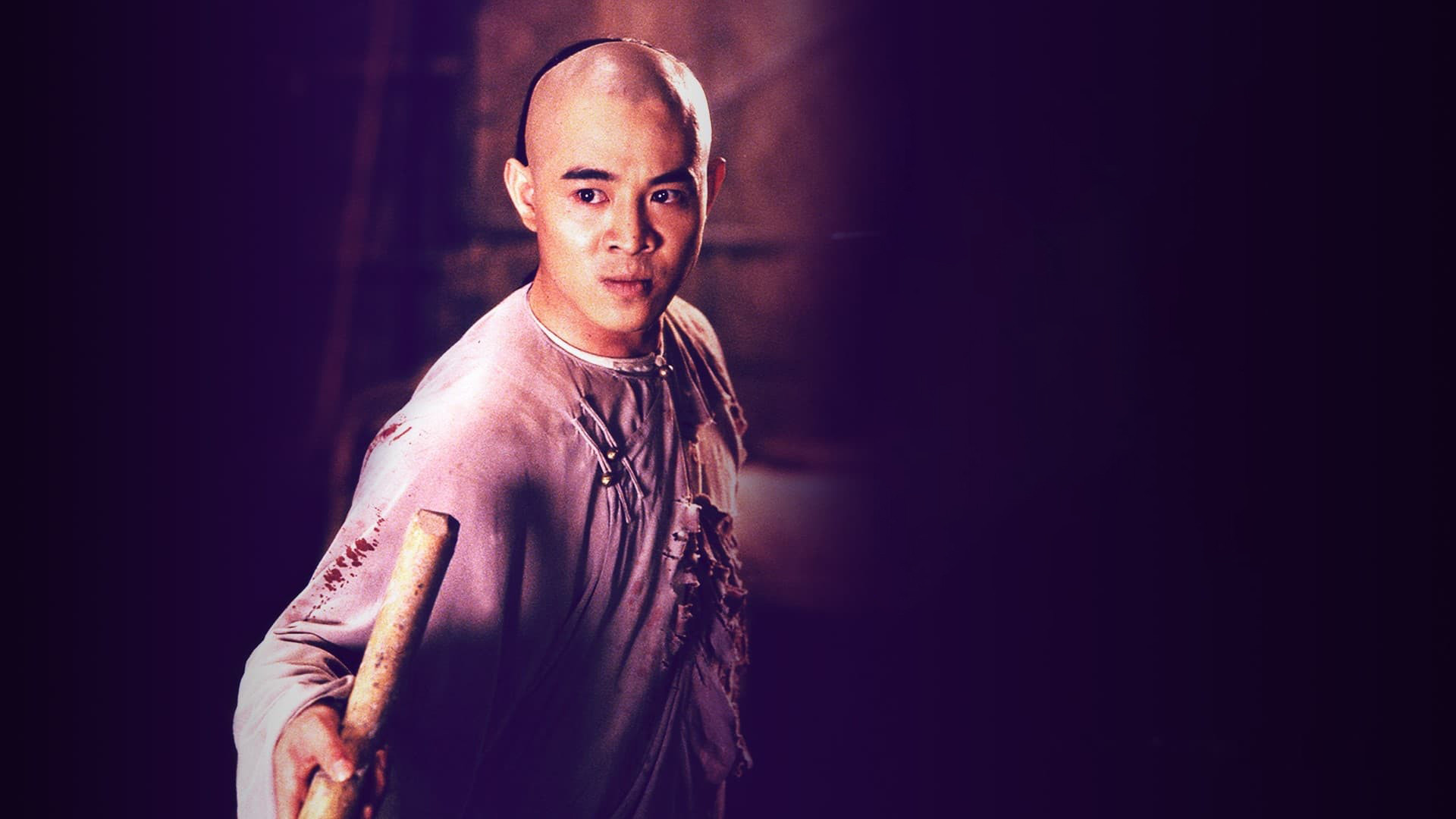 Wong Fei Hung II: Nam yee tung chi keung scene photo