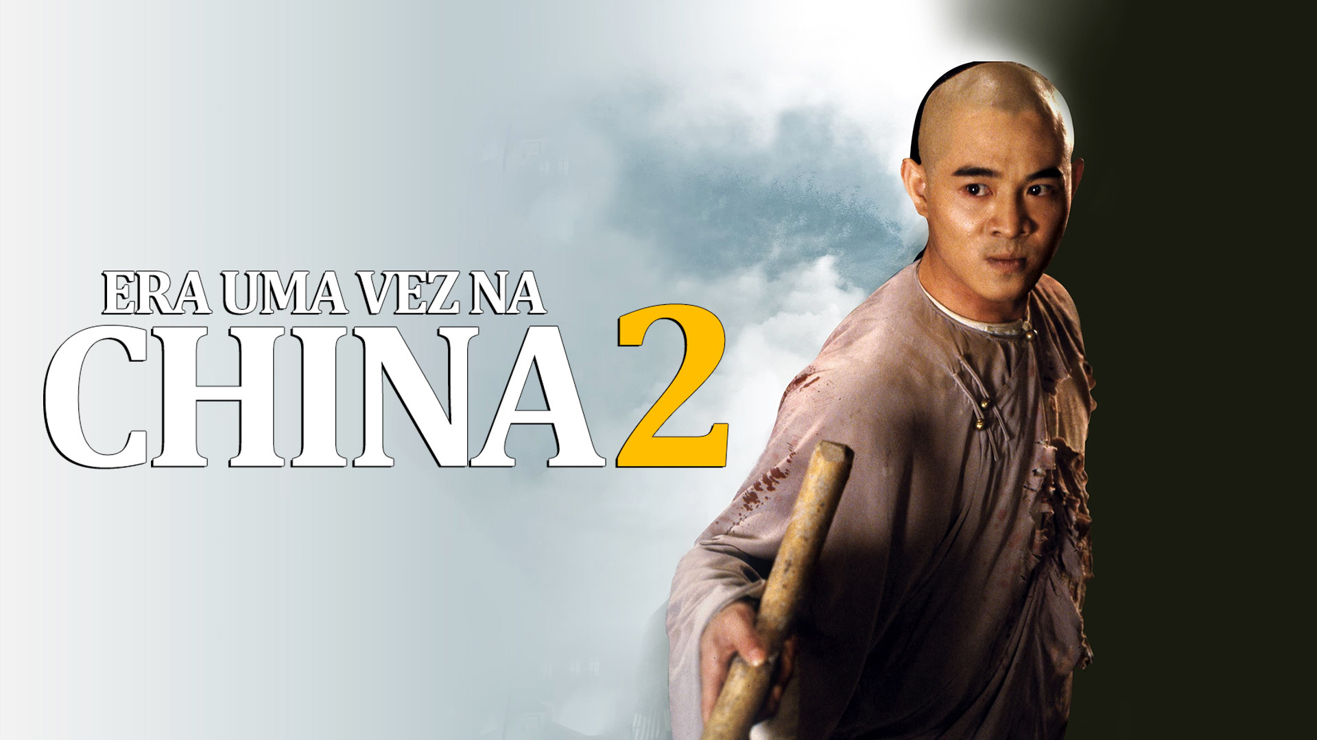 Wong Fei Hung II: Nam yee tung chi keung scene photo