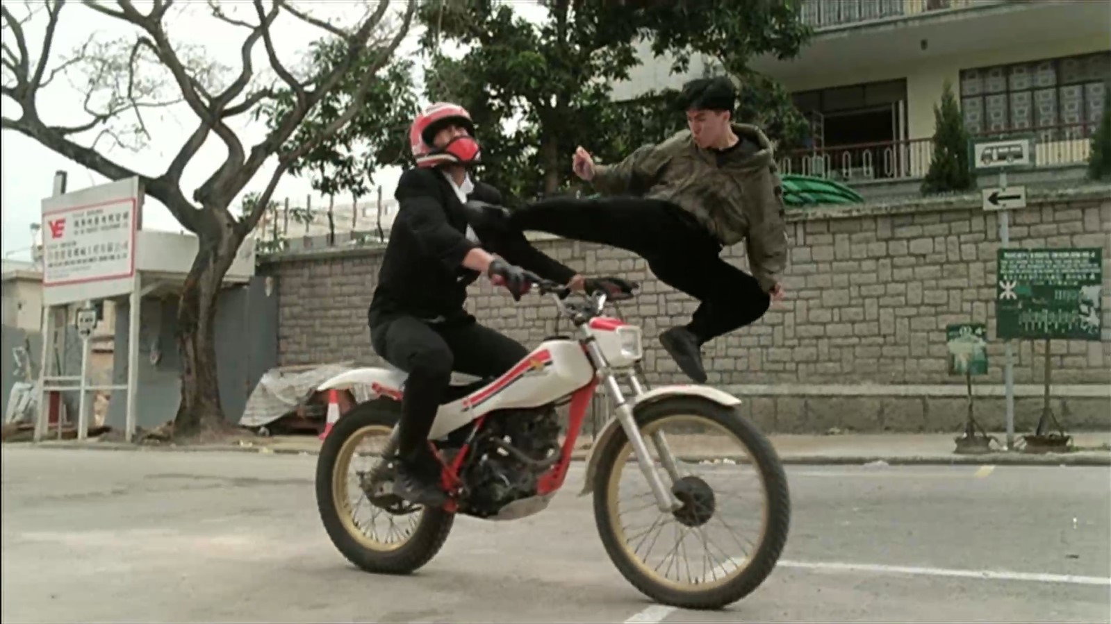 Wong ga si je IV: Jik gik jing yan scene photo