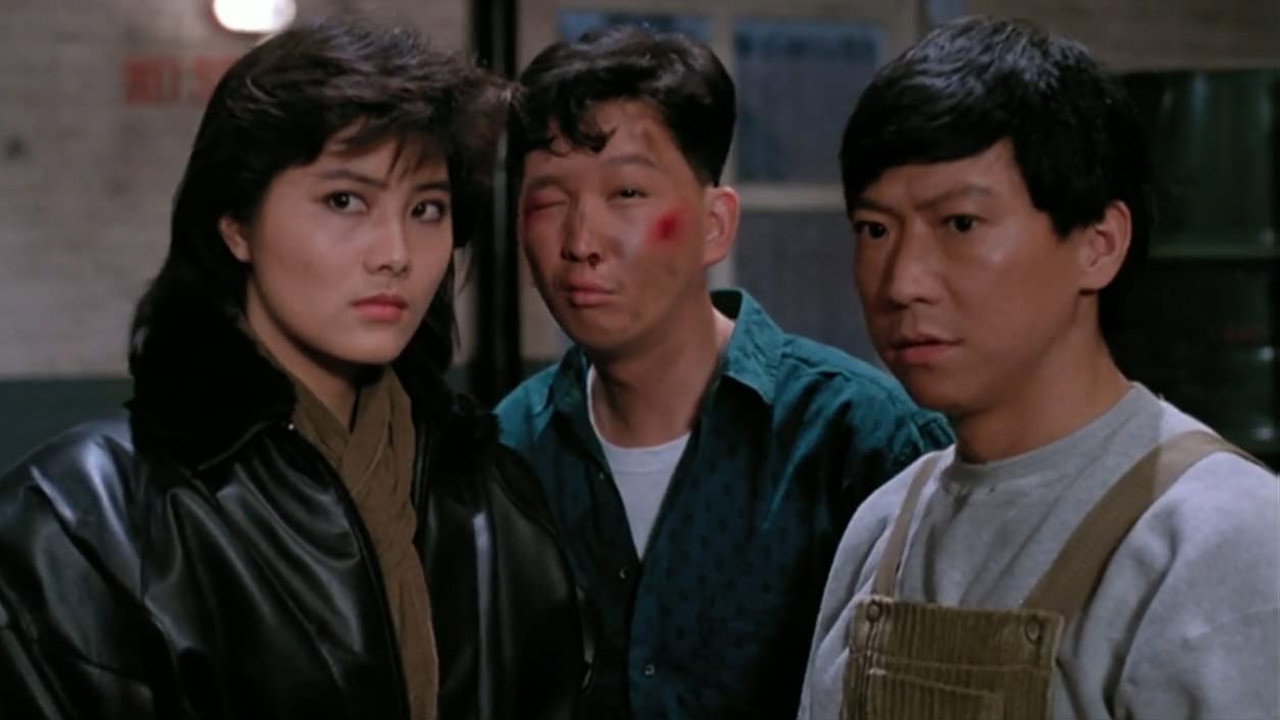 Wong ga si je IV: Jik gik jing yan scene photo