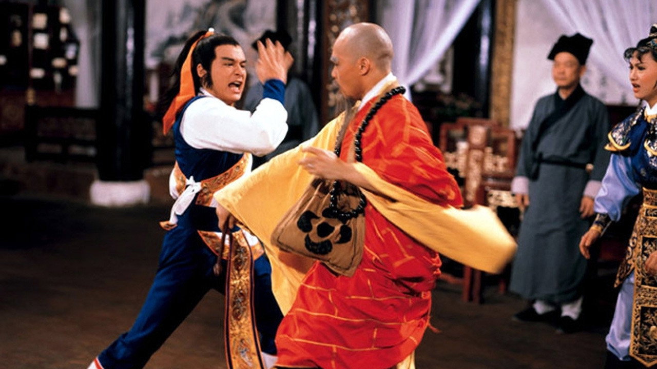 Wu Lang ba gua gun scene photo