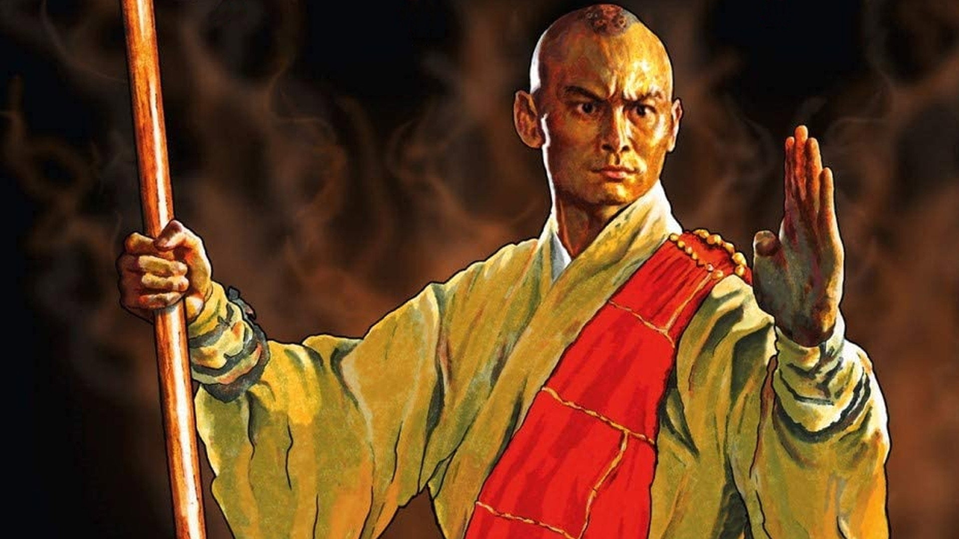Wu Lang ba gua gun scene photo